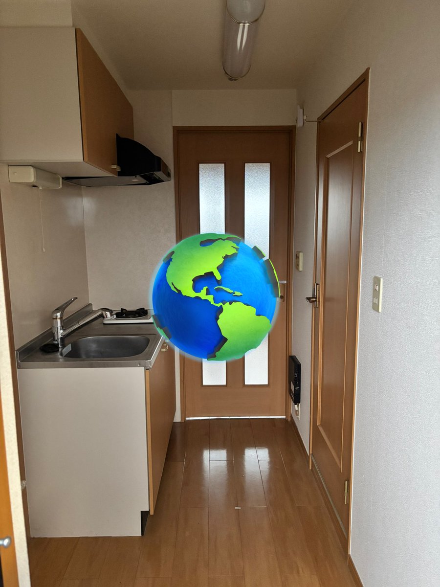 さようなら4年間住んだ家👋