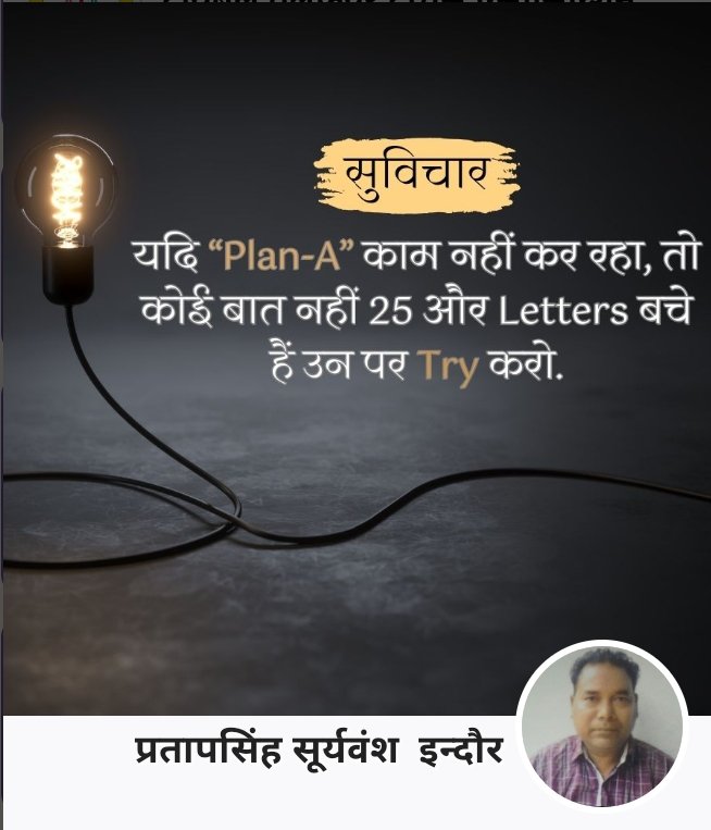 Pratapsingh Suryawansh (@suryawasingh) on Twitter photo जब माननीयों महोदय को 4 -4 पुरानी पेंशन मिल सकती है,
तो देश की सुरक्षा करते हुए अपने प्राणों की बाजी लगाने वाले अर्धसैनिक बल के जवानों को पुरानी पेंशन क्यों नहीं ?
#OPS
#OPSForParamilitary
#NoNPS_NoUPS_OnlyOPS
<a href="/PMOIndia/">PMO India</a>
<a href="/vijaykbandhu/">Vijay Kumar Bandhu</a> <a href="/dksingore/">Dk Singore President of twta</a>
<a href="/ParmanandDehar1/">Parmanand Dehariya/president/Nmops/mp</a>
<a href="/SuryawaSingh/">Pratapsingh Suryawansh</a> जब माननीयों महोदय को 4 -4 पुरानी पेंशन मिल सकती है,
तो देश की सुरक्षा करते हुए अपने प्राणों की बाजी लगाने वाले अर्धसैनिक बल के जवानों को पुरानी पेंशन क्यों नहीं ?
#OPS
#OPSForParamilitary
#NoNPS_NoUPS_OnlyOPS
<a href="/PMOIndia/">PMO India</a>
<a href="/vijaykbandhu/">Vijay Kumar Bandhu</a> <a href="/dksingore/">Dk Singore President of twta</a>
<a href="/ParmanandDehar1/">Parmanand Dehariya/president/Nmops/mp</a>
<a href="/SuryawaSingh/">Pratapsingh Suryawansh</a>