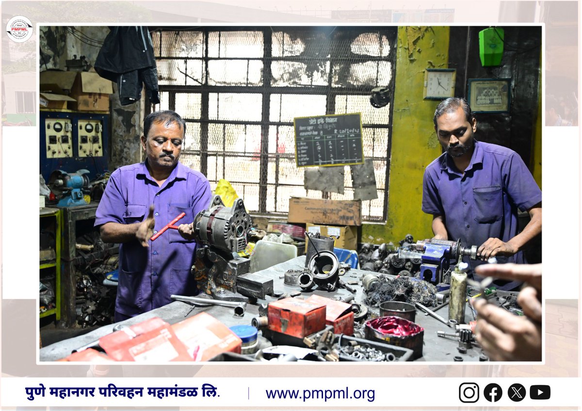 Pune Mahanagar Parivahan Mahamandal Ltd (@pmpmlpune) on Twitter photo ЁЯФз 'рд╕рд╢рдХреНрдд рд╣рд╛рдд, рдЙрдЬреНрд╡рд▓ рднрд╡рд┐рд╖реНрдп!' ЁЯСйтАНЁЯФзтЪбя╕П
рд╕реНрд╡рд╛рд░рдЧреЗрдЯ рд╕реЗрдВрдЯреНрд░рд▓ рд╡рд░реНрдХрд╢реЙрдкрдЪреНрдпрд╛ рдСрдЯреЛ рдЗрд▓реЗрдХреНрдЯреНрд░рд┐рдХ рд╕реЗрдХреНрд╢рдирдордзреНрдпреЗ рдмрд╕рдЪреНрдпрд╛ рд╕реНрдЯрд╛рд░реНрдЯрд░ рдЖрдгрд┐ рдЕрд▓реНрдЯрд░рдиреЗрдЯрд░рдЪреА рджреБрд░реБрд╕реНрддреА рд╣реА рдХреЗрд╡рд│ рдХреМрд╢рд▓реНрдпрд╛рдЪреА рдирд╡реНрд╣реЗ, рддрд░ рд╕рдорд░реНрдкрдгрд╛рдЪреА рдЧреЛрд╖реНрдЯ рдЖрд╣реЗ.
рдкреАрдПрдордкреАрдПрдордПрд▓рдордзреНрдпреЗ рдорд╣рд┐рд▓рд╛рдВрдЪрд╛ рд╕рд╣рднрд╛рдЧ рдХреЗрд╡рд│ рдкреНрд░реЗрд░рдгрд╛рджрд╛рдпреА рдирд╛рд╣реА, рддрд░ рд╕рдВрд╕реНрдереЗрдЪреНрдпрд╛ рдпрд╢рд╛рдЪрд╛ рдПрдХ рдордЬрдмреВрдд рдкрд╛рдпрд╛ рдЖрд╣реЗ. ЁЯФз 'рд╕рд╢рдХреНрдд рд╣рд╛рдд, рдЙрдЬреНрд╡рд▓ рднрд╡рд┐рд╖реНрдп!' ЁЯСйтАНЁЯФзтЪбя╕П
рд╕реНрд╡рд╛рд░рдЧреЗрдЯ рд╕реЗрдВрдЯреНрд░рд▓ рд╡рд░реНрдХрд╢реЙрдкрдЪреНрдпрд╛ рдСрдЯреЛ рдЗрд▓реЗрдХреНрдЯреНрд░рд┐рдХ рд╕реЗрдХреНрд╢рдирдордзреНрдпреЗ рдмрд╕рдЪреНрдпрд╛ рд╕реНрдЯрд╛рд░реНрдЯрд░ рдЖрдгрд┐ рдЕрд▓реНрдЯрд░рдиреЗрдЯрд░рдЪреА рджреБрд░реБрд╕реНрддреА рд╣реА рдХреЗрд╡рд│ рдХреМрд╢рд▓реНрдпрд╛рдЪреА рдирд╡реНрд╣реЗ, рддрд░ рд╕рдорд░реНрдкрдгрд╛рдЪреА рдЧреЛрд╖реНрдЯ рдЖрд╣реЗ.
рдкреАрдПрдордкреАрдПрдордПрд▓рдордзреНрдпреЗ рдорд╣рд┐рд▓рд╛рдВрдЪрд╛ рд╕рд╣рднрд╛рдЧ рдХреЗрд╡рд│ рдкреНрд░реЗрд░рдгрд╛рджрд╛рдпреА рдирд╛рд╣реА, рддрд░ рд╕рдВрд╕реНрдереЗрдЪреНрдпрд╛ рдпрд╢рд╛рдЪрд╛ рдПрдХ рдордЬрдмреВрдд рдкрд╛рдпрд╛ рдЖрд╣реЗ.