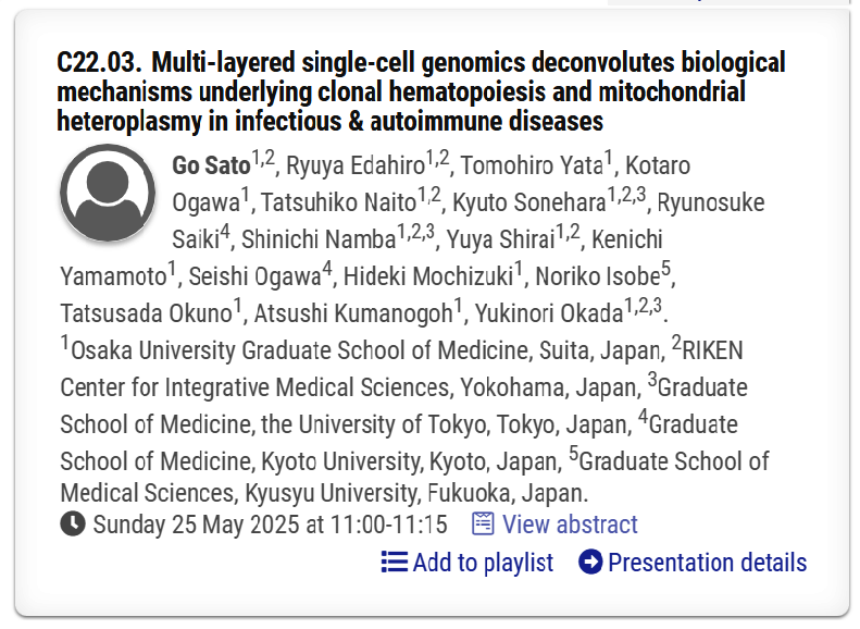 YukinoriOkada (@okada_yukinori) on Twitter photo Please check our platform talk at #ESHG2025🎉
"Multi-layered single-cell genomics deconvolutes biological mechanisms underlying clonal hematopoiesis and mitochondrial heteroplasmy in infectious & autoimmune diseases"🧬🩸by Go Sato & <a href="/RyuyaEdahiro/">Ryuya Edahiro</a>
Session C22.03, Sunday 25 May Please check our platform talk at #ESHG2025🎉
"Multi-layered single-cell genomics deconvolutes biological mechanisms underlying clonal hematopoiesis and mitochondrial heteroplasmy in infectious & autoimmune diseases"🧬🩸by Go Sato & <a href="/RyuyaEdahiro/">Ryuya Edahiro</a>
Session C22.03, Sunday 25 May