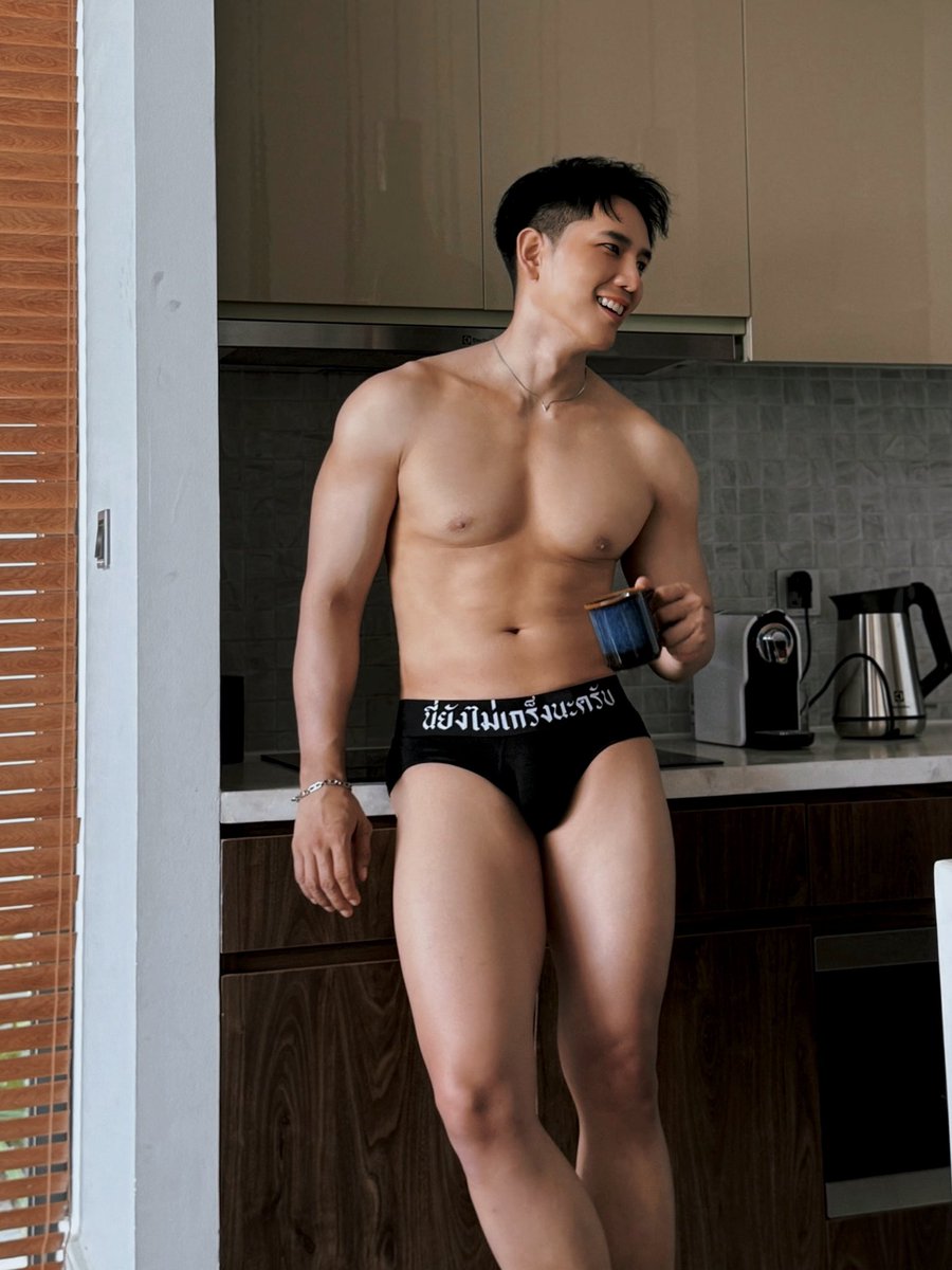 เกร็งหรือไม่เกร็งดี