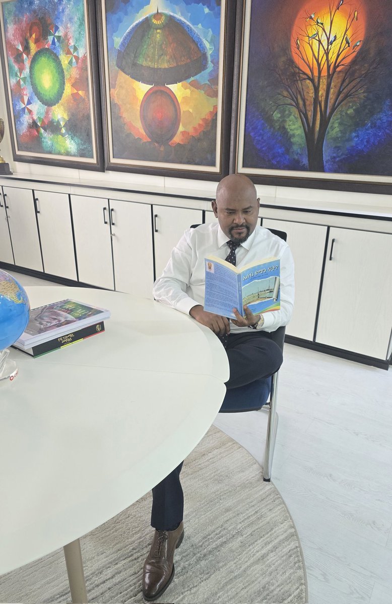 May 24....
Reading one of the most important books of my political career. አሰብ የማን ናት?