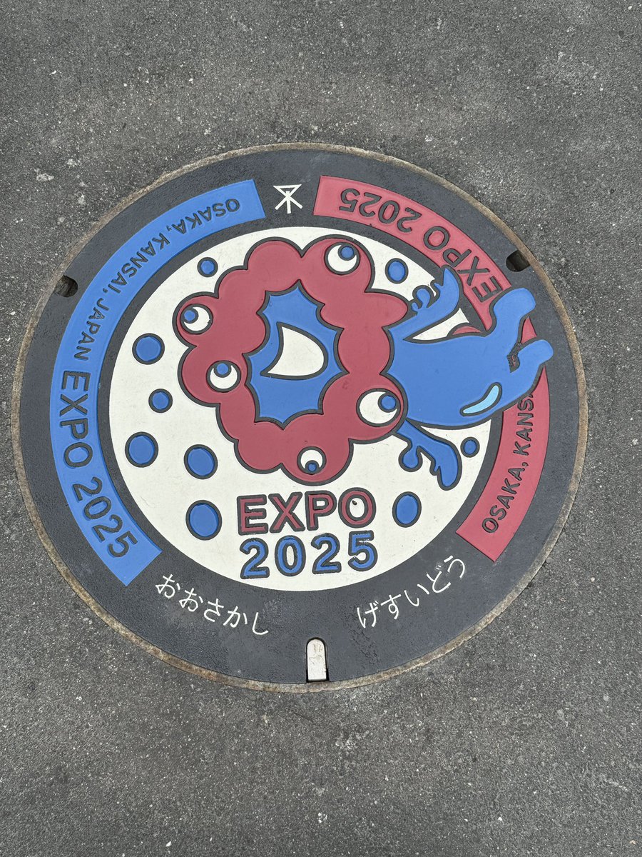 『オーストリア観光大使のヘアメイクさんなんてすごいね🤩🤩🤩』って、母が自分の事のように誇った顔していたの、思い出すな笑
はい！バーバ！今回も十分過ぎるほどの恩恵をいただいてきましたよ😆
全く… もうちょっと生きてたら一緒に世界旅行できたのに🤨
#大阪関西万博2025 
#オーストリア観光大使