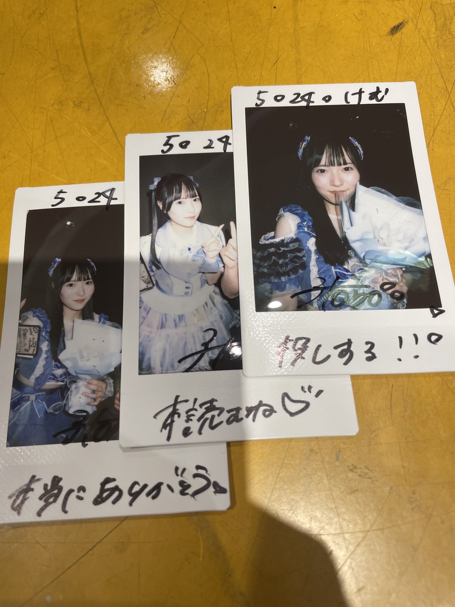 nk42350's tweet photo. 昨日デビュー1周年を迎えた推しと💙

まだ1年だなんて信じられないくらい濃い時間を一緒に過ごしてきた気がする

でも、ほのさんのアイドル人生は始まったばかり・・末長くアイドルでいて欲しいワイの気持ち少しは伝わったかな？😌（✉️）

#JOYFES
#旧夏衣装公演
#STAiNY
#ステイニー
#櫻井ほの https://t.co/vlA5gUC3yG