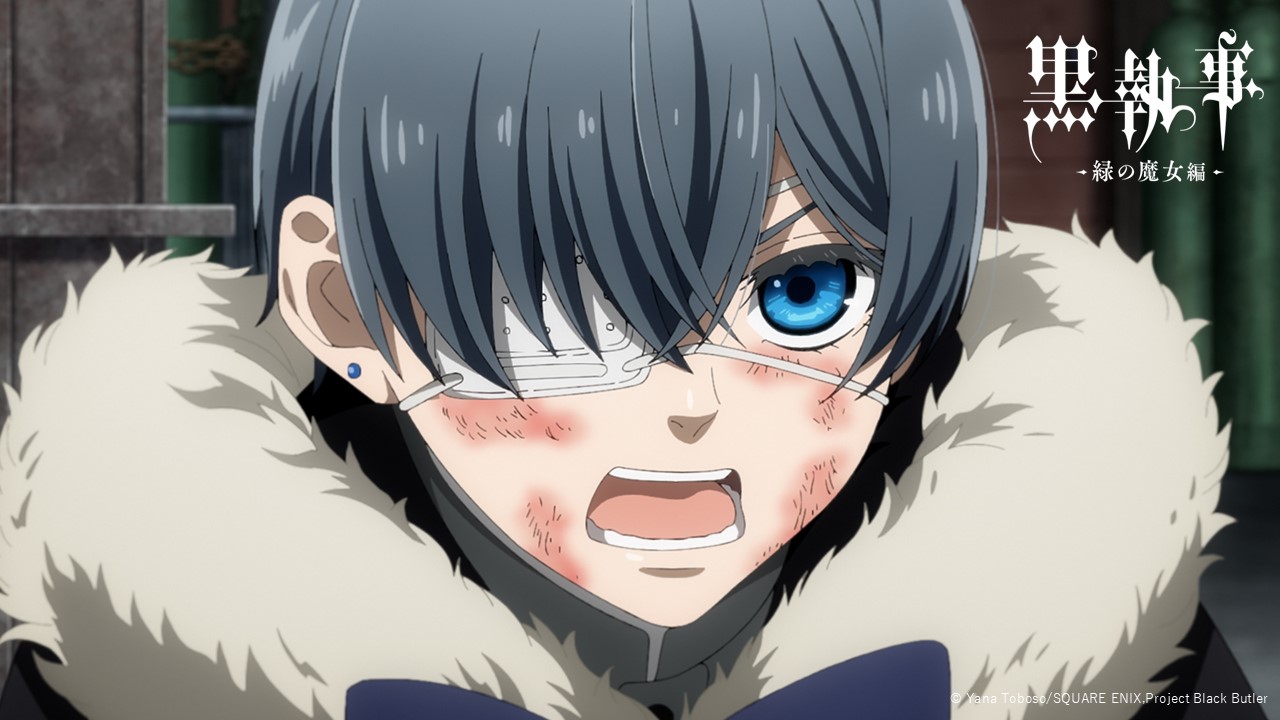 アニメ『黒執事』シリーズ公式 on X: 