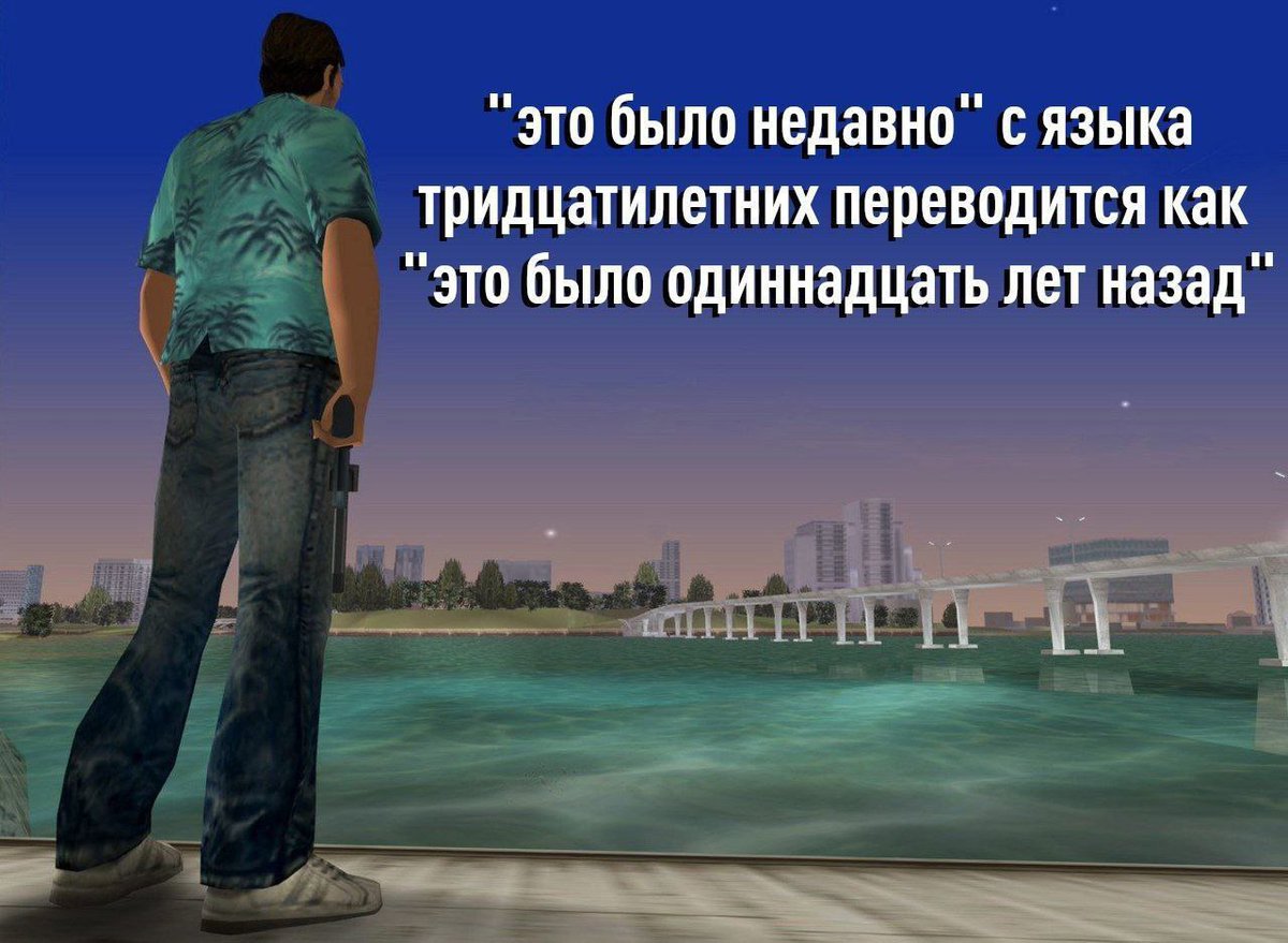 Удар под дых