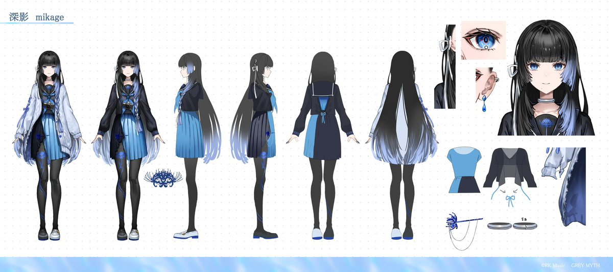 深影 tweet media
