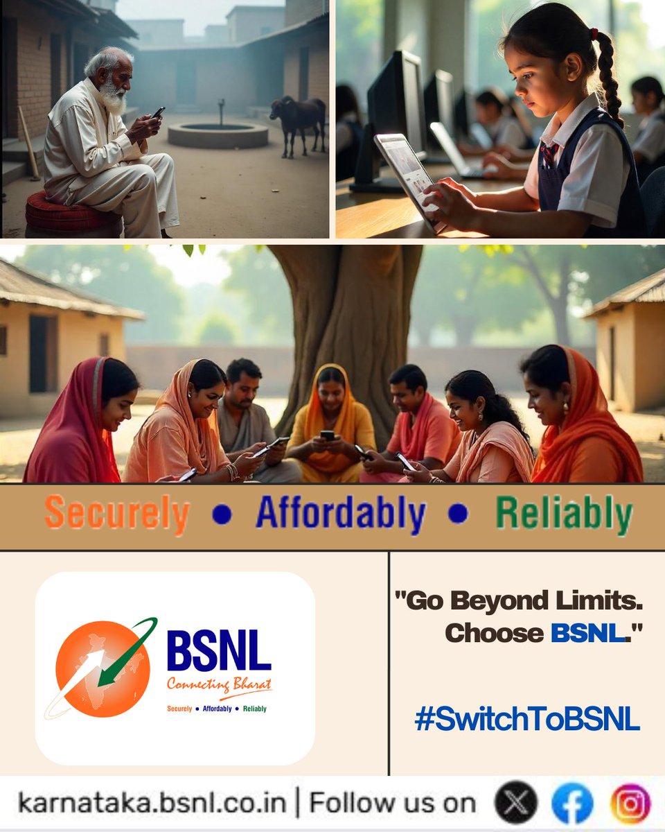 𝗕𝗦𝗡𝗟 - 𝗣𝗼𝘄𝗲𝗿𝗶𝗻𝗴 𝗖𝗼𝗻𝗻𝗲𝗰𝘁𝗶𝗼𝗻𝘀 𝗔𝗰𝗿𝗼𝘀𝘀 𝗕𝗵𝗮𝗿𝗮𝘁
𝗥𝗲𝗹𝗶𝗮𝗯𝗹𝗲.𝗥𝗲𝗮𝗰𝗵𝗮𝗯𝗹𝗲. 𝗥𝗲𝗮𝗱𝘆 - 𝗲𝘃𝗲𝗻 𝗶𝗻 𝘁𝗵𝗲 𝗿𝗲𝗺𝗼𝘁𝗲𝘀𝘁 𝗰𝗼𝗿𝗻𝗲𝗿𝘀.𝗦𝘁𝗮𝘆 𝗰𝗼𝗻𝗻𝗲𝗰𝘁𝗲𝗱 - 𝘀𝘄𝗶𝘁𝗰𝗵 𝘁𝗼 𝗕𝗦𝗡𝗟 𝘁𝗼𝗱𝗮𝘆
#BSNLForBharat #connectingbharat