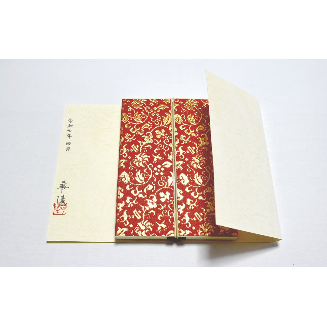 さんかく様 黄色三角 (@kiiro3kaku) / Posts / X