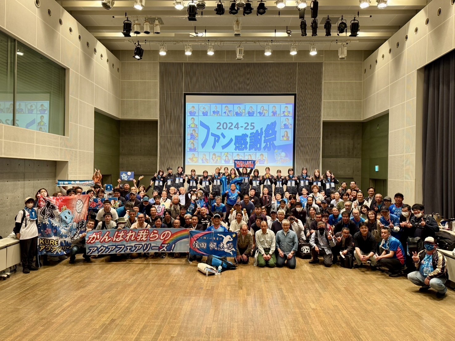 感謝祭★ ぷうあページ F_X2j4PawAA9Qlw.jpg