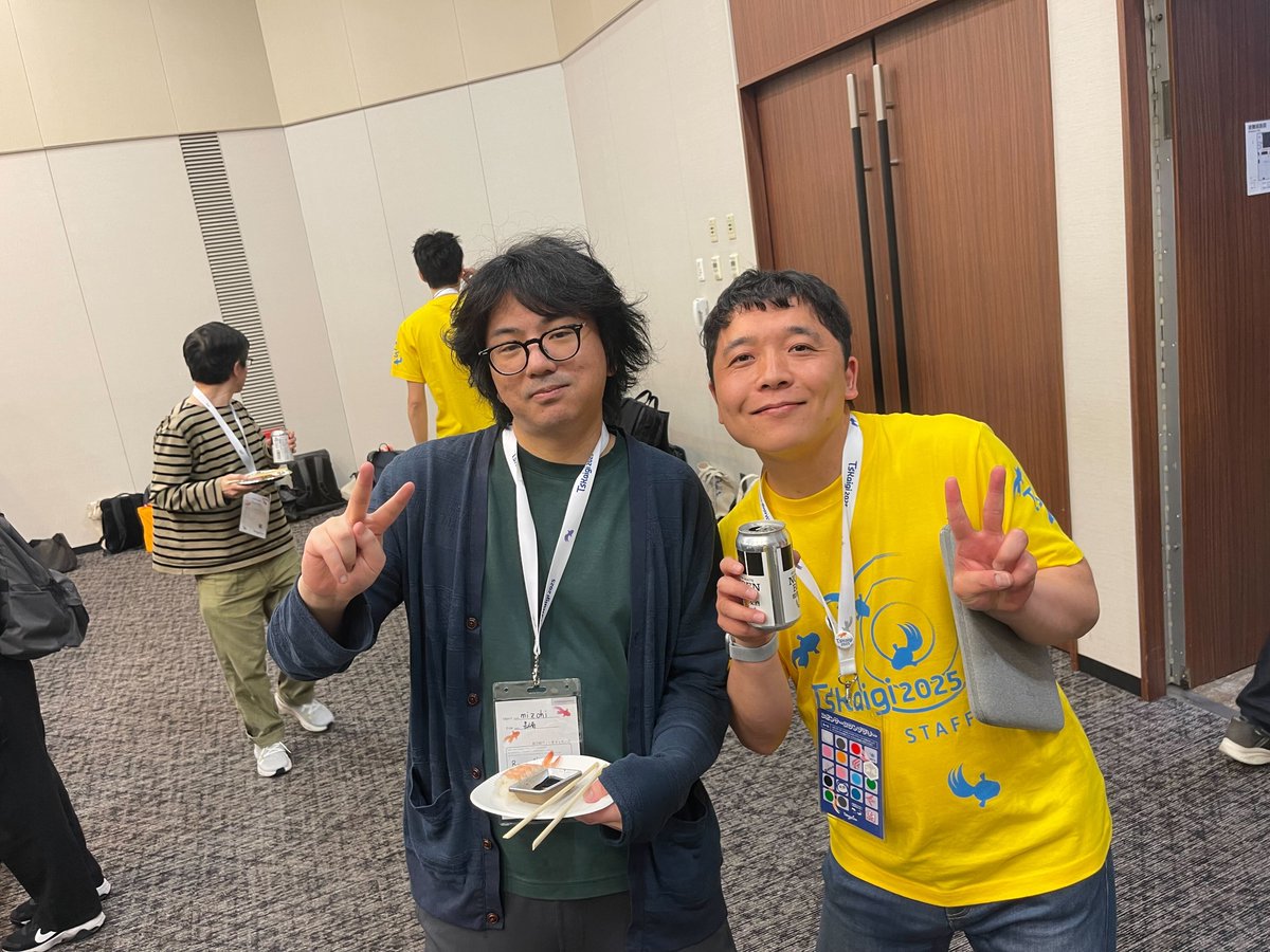 tskaigi's tweet image. 【懇親会の様子：03】
 懇親会盛り上がってます！  

 #TSKaigi2025 #TSKaigi