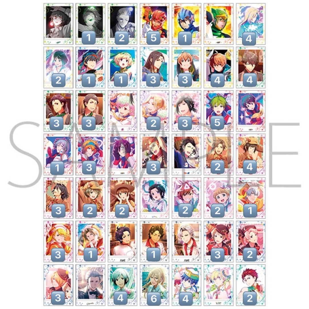 【交換 譲渡 買取】SideM ぱしゃこれ 第8弾 ノーマル N

譲】画像のもの

求】漣 &gt; 玄武 直央  /  譲渡の場合1枚90円

都内手渡しor 郵送
まとめて優先
検索外からもお気軽にお声掛けください