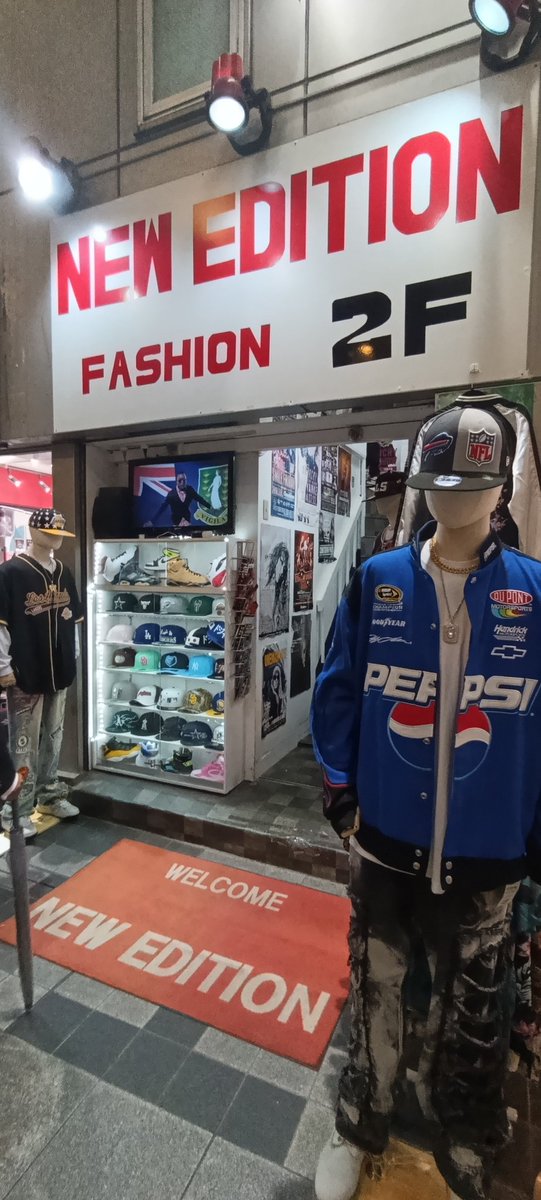 encontré la tienda disobey