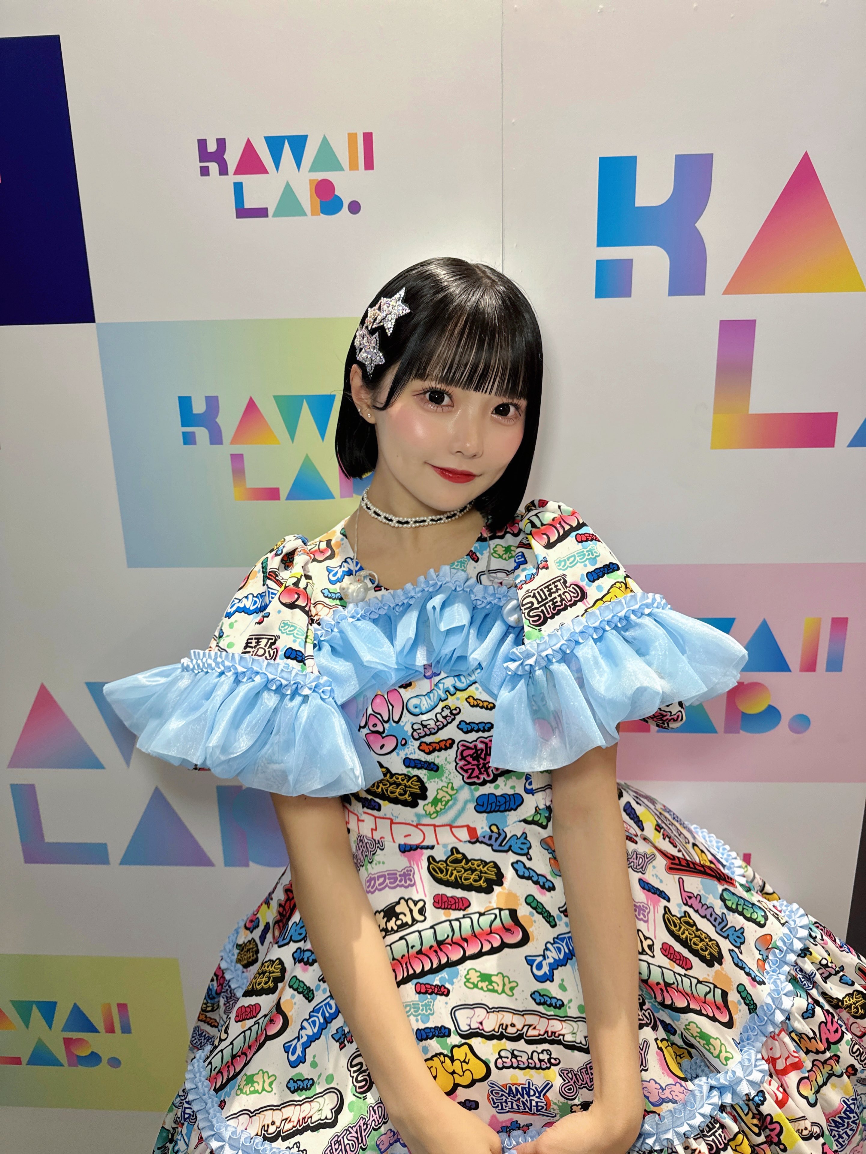 福山梨乃 (CANDY TUNE) りのまる on X: 