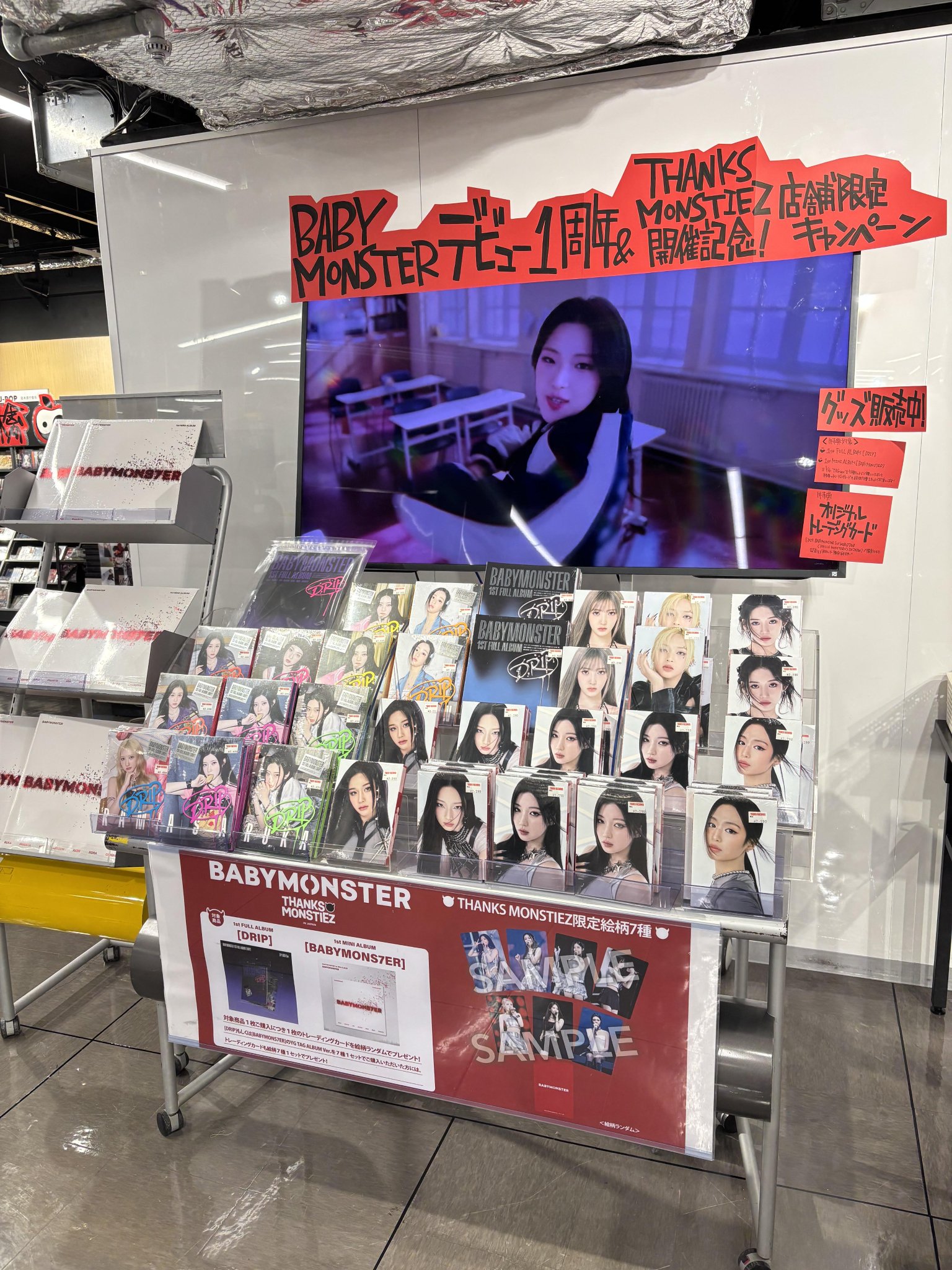 タワーレコード福岡パルコ店 on X: 