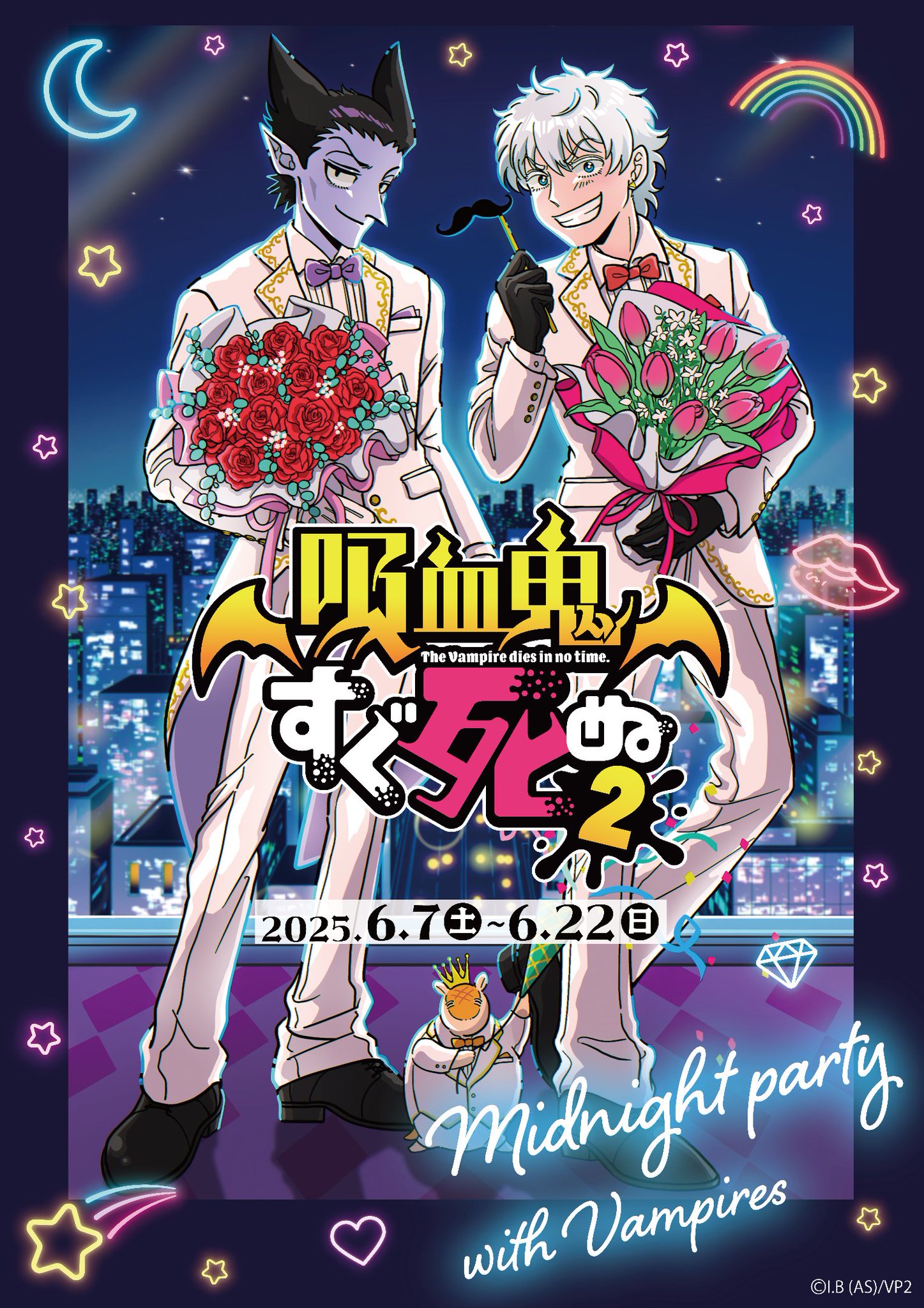 GrtL1t6WkAE57-m.jpg:large