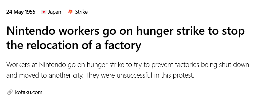 #OtD 24 May 1955 In our earliest entry: workers at Nintendo went on hunger strike to try to prevent factories being shut down and moved to another city! gameworkersolidarity.com/action/1955-05…