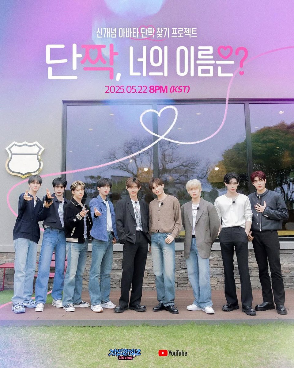 𝐌𝐚𝐭𝐭𝐡𝐞𝐰. tweet media