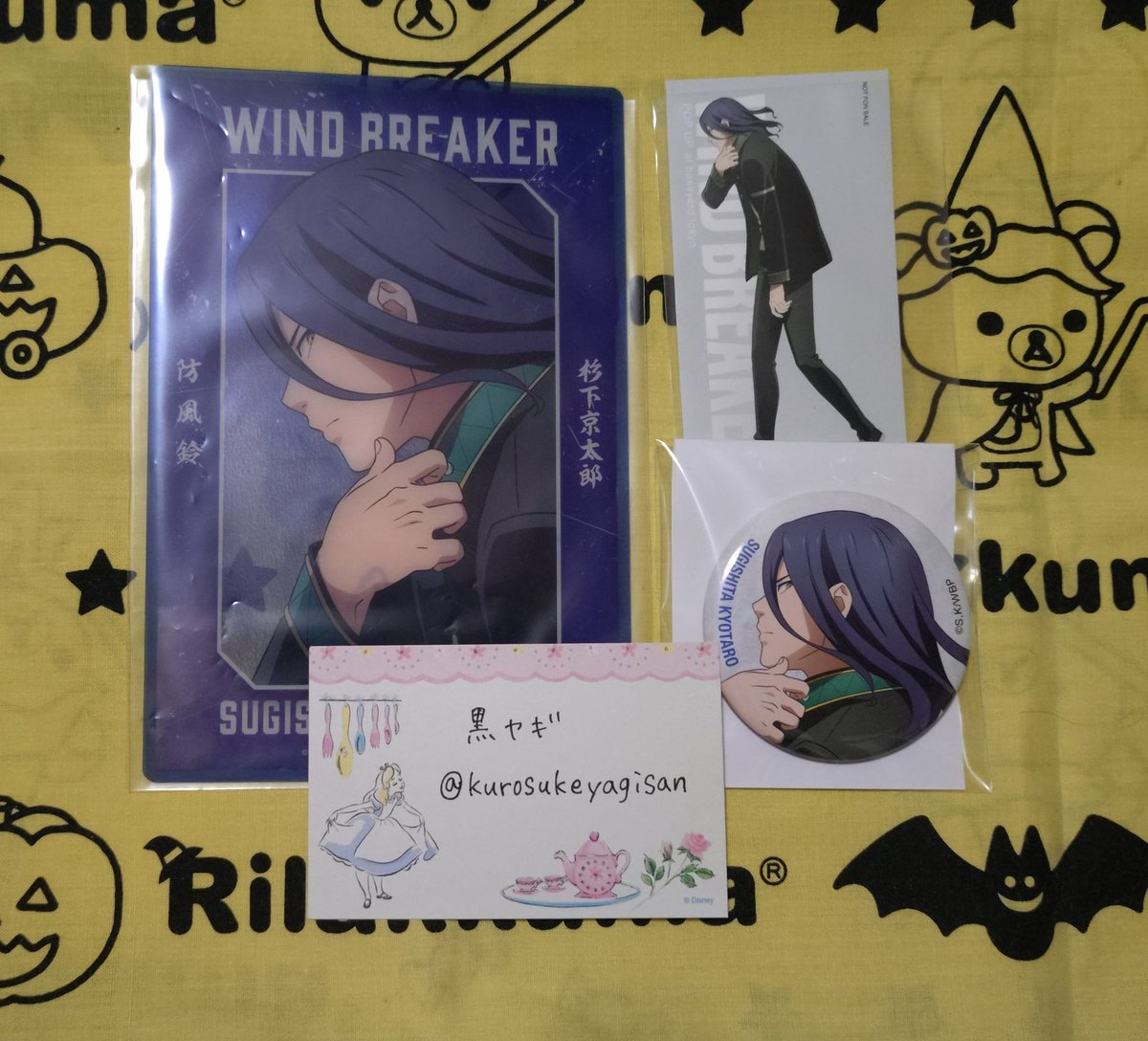 kurosukeyagisan's tweet photo. 【交換】WIND BREAKER ウィンブレ ベースヤードトーキョー 購入特典 クリアアートカード 缶バ 缶バッチ 

譲】杉下
求】梅宮

郵送での交換対応となります。
検索よりもお気軽にお声がけください。
よろしくお願い致します。 https://t.co/cTxa41O2PC
