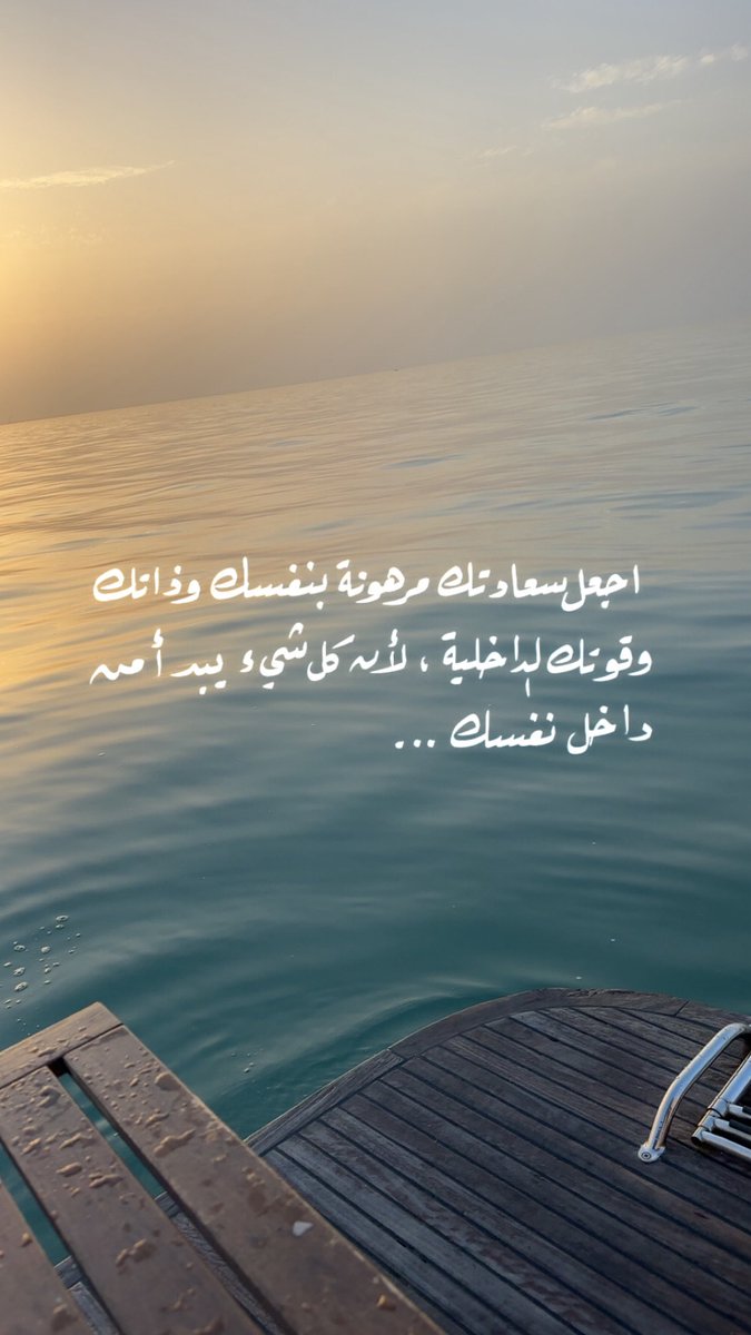 Fahad alNaseem tweet media