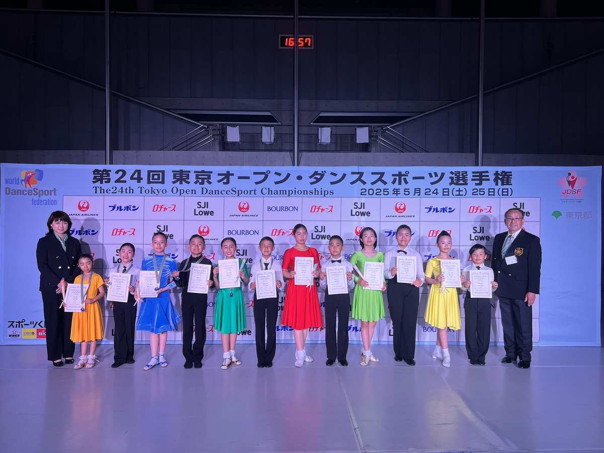 jdsf_info's tweet image. JDSF ジュブナイルオープンラテン 競技会結果
第1位 浜田唯衣・堆禾音 茨城県
第2位 藤本歩・大谷美葵 茨城県
第3位 藤枝良守・有川緋音 埼玉県
第4位 丸山碧仁・丸山彩佳 千葉県
第5位 安齋実希・片山櫻子 神奈川県
第6位 原田大和・大内七海 東京都
#東京オープン2025 #tokyoopen2025