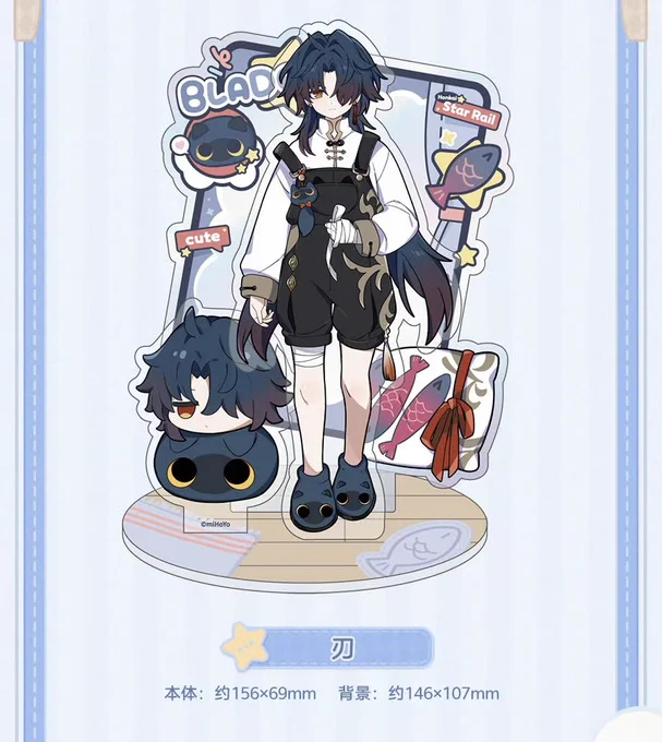 崩壊:スターレイル公式weiboより新グッズ「男生宿舍シリーズ」立ち絵まとめ景元・丹恒・刃・サンデーの4人 