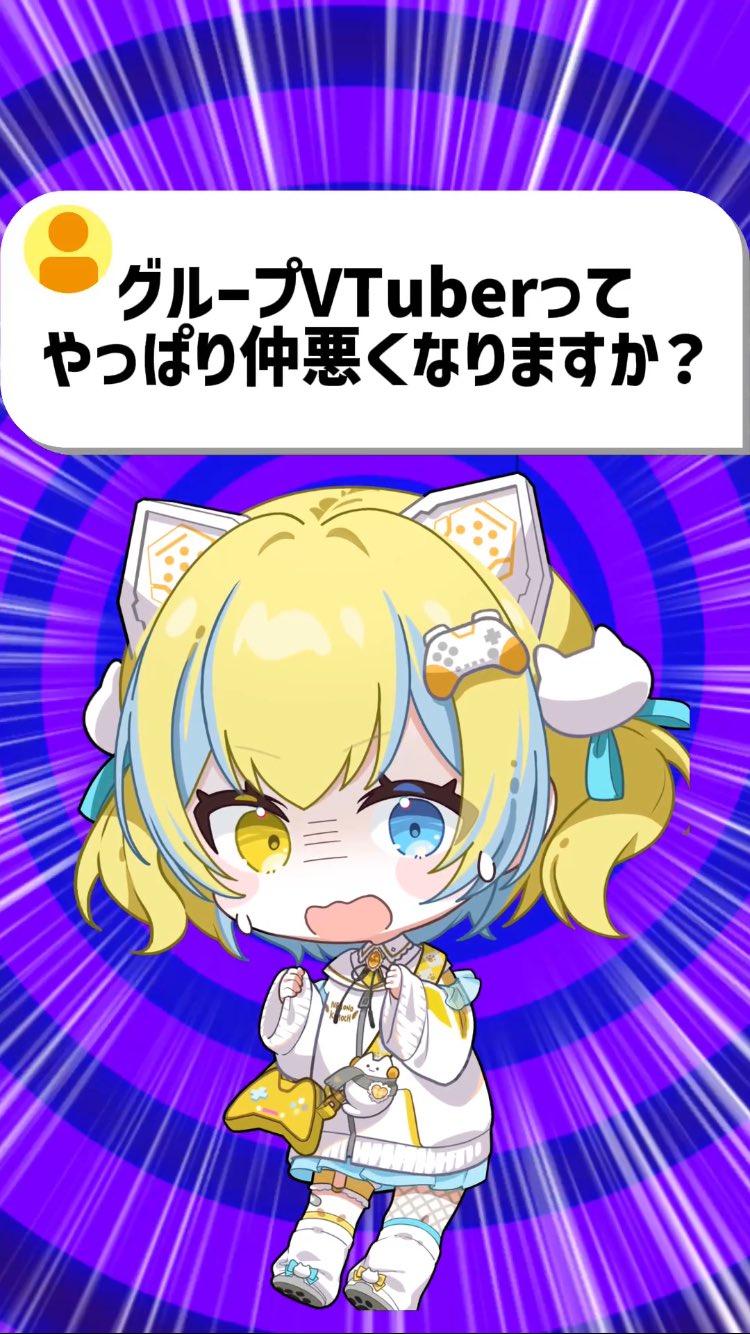 結城 (@MYZ8En7KXA90353) / X