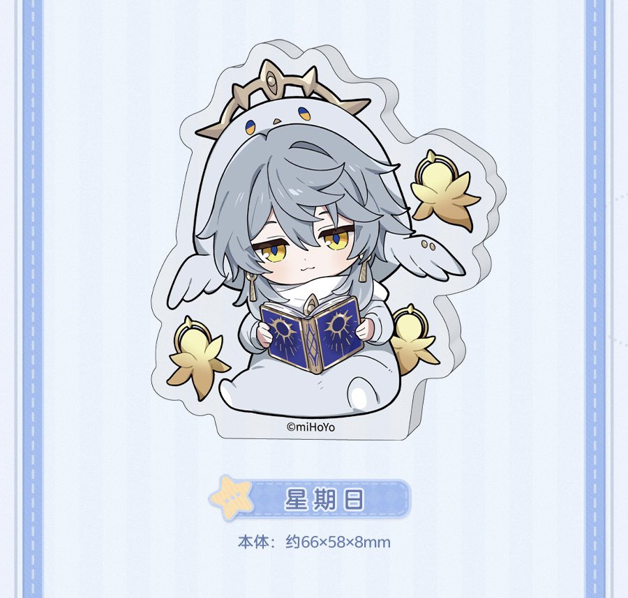 ↑
ちびキャラの立ち絵もあります