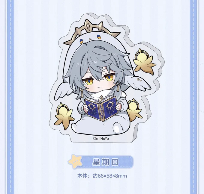 ↑ちびキャラの立ち絵もあります 