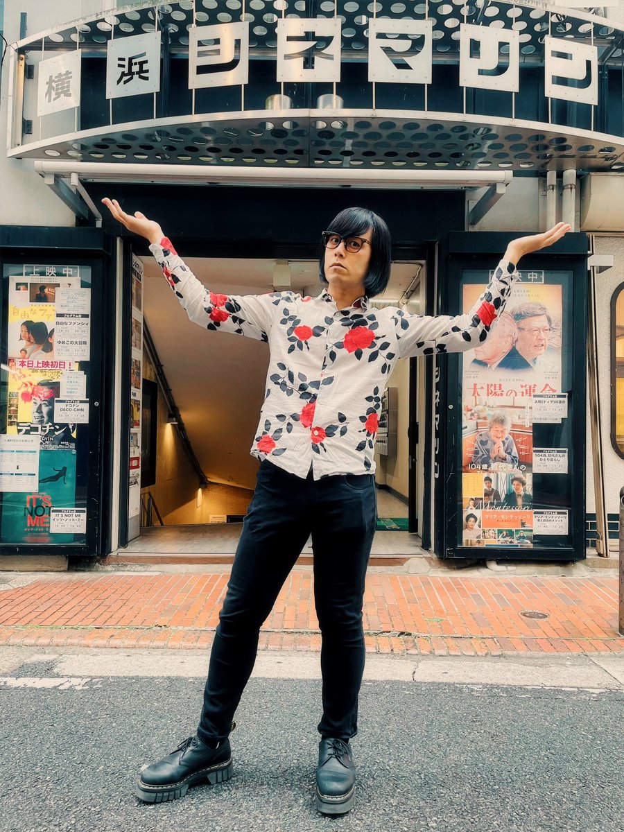 映画「デコチン」公式アカウント (@deco_chin_movie) / Posts / X