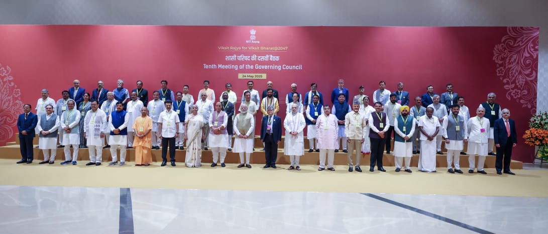 CM Office, GoUP (@cmofficeup) on Twitter photo प्रधानमंत्री श्री <a href="/narendramodi/">Narendra Modi</a> जी की अध्यक्षता में आज नई दिल्ली स्थित भारत मंडपम में आयोजित नीति आयोग की गवर्निंग काउंसिल की 10वीं बैठक में #UPCM <a href="/myogiadityanath/">Yogi Adityanath</a> सम्मिलित हुए।
<a href="/NITIAayog/">NITI Aayog</a> प्रधानमंत्री श्री <a href="/narendramodi/">Narendra Modi</a> जी की अध्यक्षता में आज नई दिल्ली स्थित भारत मंडपम में आयोजित नीति आयोग की गवर्निंग काउंसिल की 10वीं बैठक में #UPCM <a href="/myogiadityanath/">Yogi Adityanath</a> सम्मिलित हुए।
<a href="/NITIAayog/">NITI Aayog</a>
