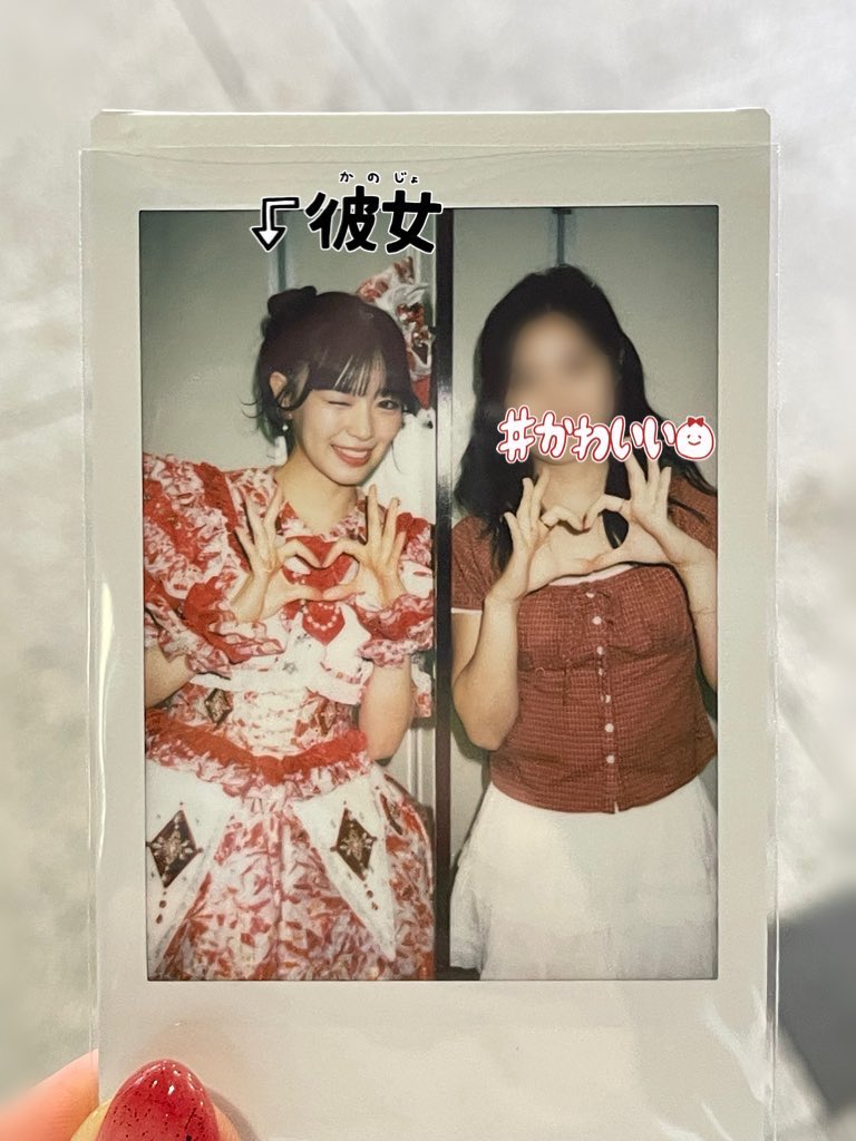 toki_choha's tweet photo. 大阪特典会2部と3部も楽しかったです❤️
ひとちゃんにポカポンゲーム勝つのは簡単ではありませんでした…強い😂😂 そしてチェキにかわいいウィンク！ありがとう❣️
明日の名古屋も楽しみです！

#超ときめき宣伝部 #坂井仁香 https://t.co/Kw997uDzoZ