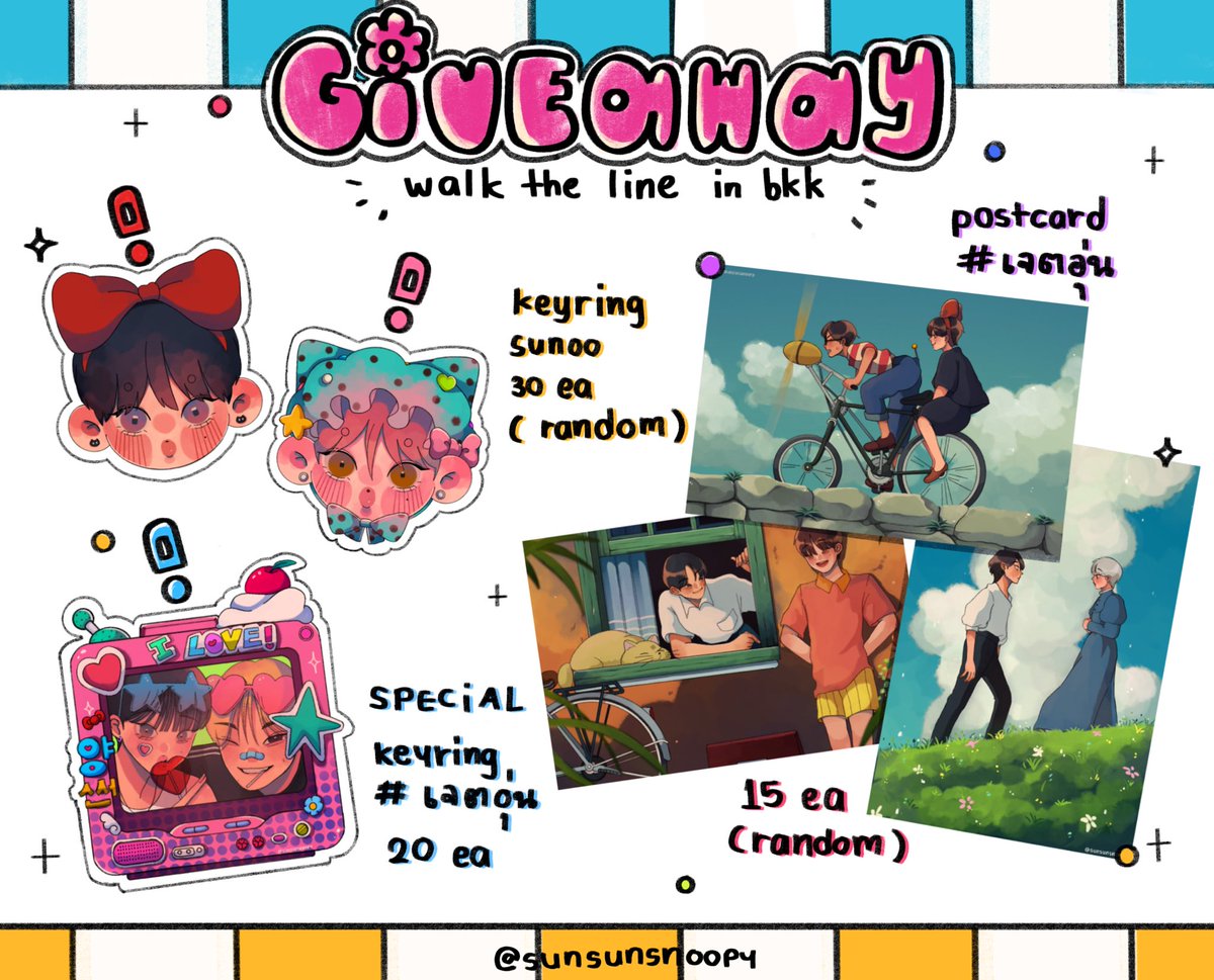 kindly rt 

⊹ 𖤐 giveaway ໒꒱ ⊹
 
*keyring sunoo 30 ea 
(1 ea/ 1 person) random

for #jungsunoo shippers!
*keyring jet-un 20 ea
*postcard 15 ea
(1 ea/ 1 person) random

date 21.06.25 
time tba
location  rajamangalaฯ
⚠️ rules rt + show this tw (พต.ใต้ทว)

#WALKTHELINE_IN_BANGKOK