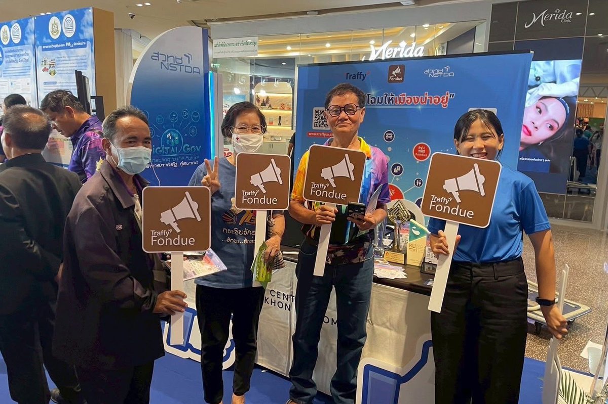 nstdathailand's tweet image. 📣🚨ฟองดูว์ไม่หยุด! บุกสุดนครปฐม!📲  ดร.วสันต์ ภัทรอธิคม ผู้ช่วยผู้อำนวยการ  สวทช. นำทีม Traffy Fondue ร่วมงาน "มหกรรมงานบริการภาครัฐ ครั้งที่ 9 "
อ่านต่อ:  nstda.or.th/home/news_post…
#DigitalGov #มหกรรมงานบริการภาครัฐ #OPDC #goodgovforbetterlife #TraffyFondue #CentralNakhonPathom