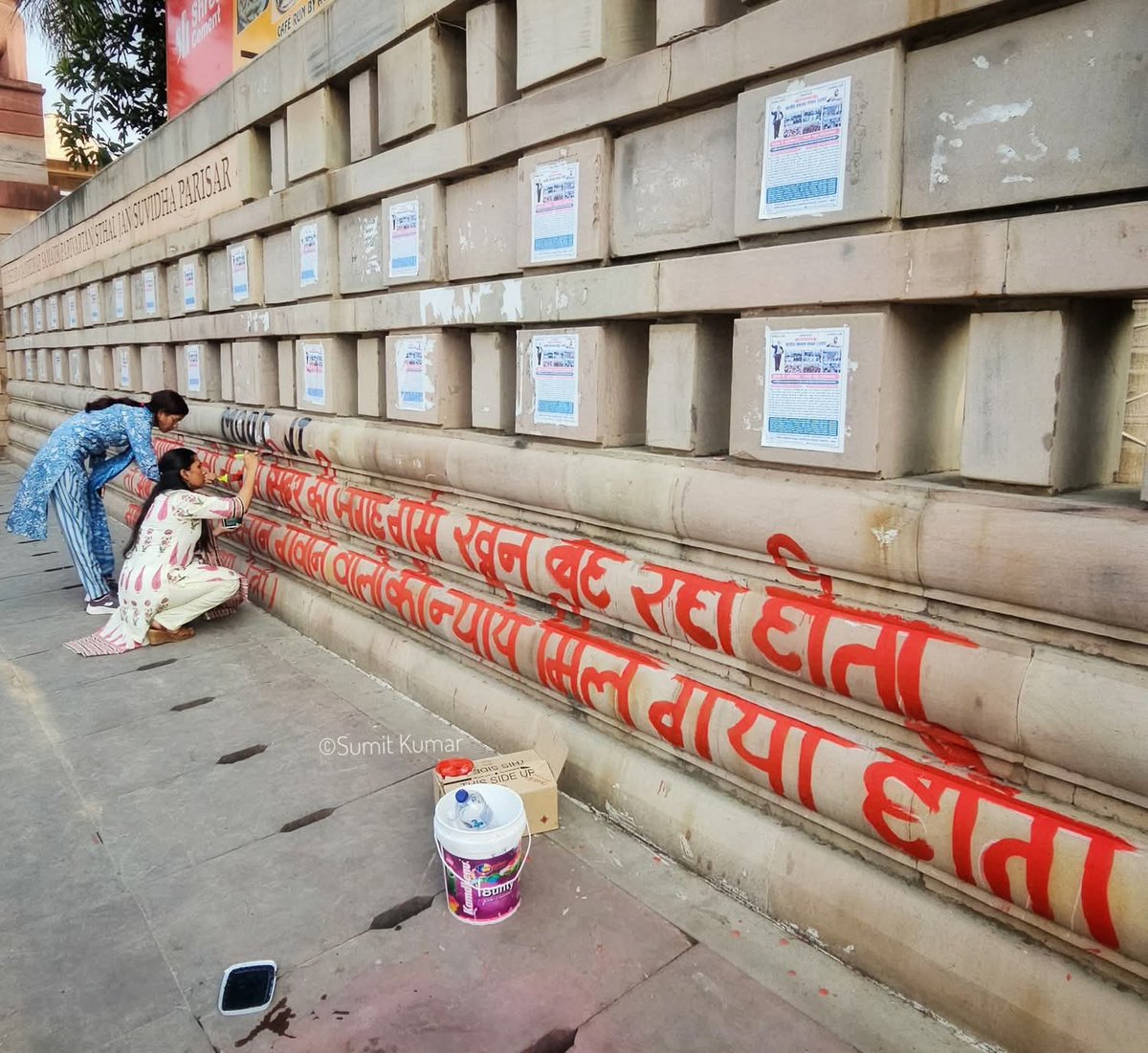 1.कोई भी समाजवादी कभी-भी अम्बेडकरवादी नहीं बन सकता।

2.कोई भी सपाई कभी भी अम्बेडकरवादी नहीं बन हो सकता

3.कोई भी सपाई कभी-भी संविधानवादी नहीं हो सकता।