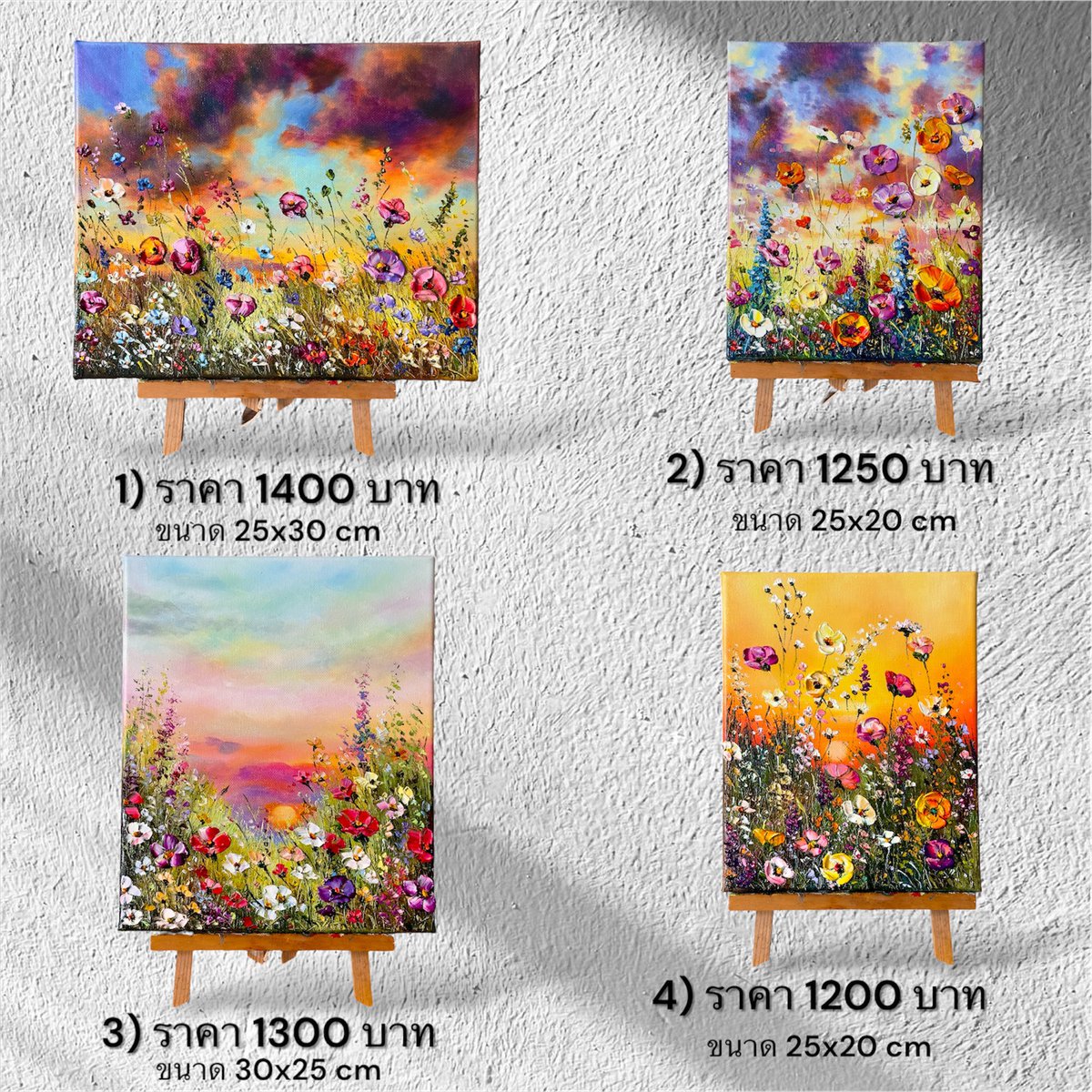 Hinaart2001's tweet photo. ❕Sale ❕ลดโล๊ะ ภาพวาดสีน้ำมัน (ปาดเกรียง)
 ปล. ผลงานเคลือบแล้ว  ปล. สีหนาและนูนมาก
*ค่าส่ง 60 บาท ทุกภาพ

หากสนใจสามารถเมนชั่น/ดีเอ็มเลขภาพมาได้เลยค่า

#art #artist #hina_art #oilpainting #ศิลปะ #artwork  #ระบายสี #ขายผลงาน #ขายผลงานศิลปะ https://t.co/EtClK74xBt