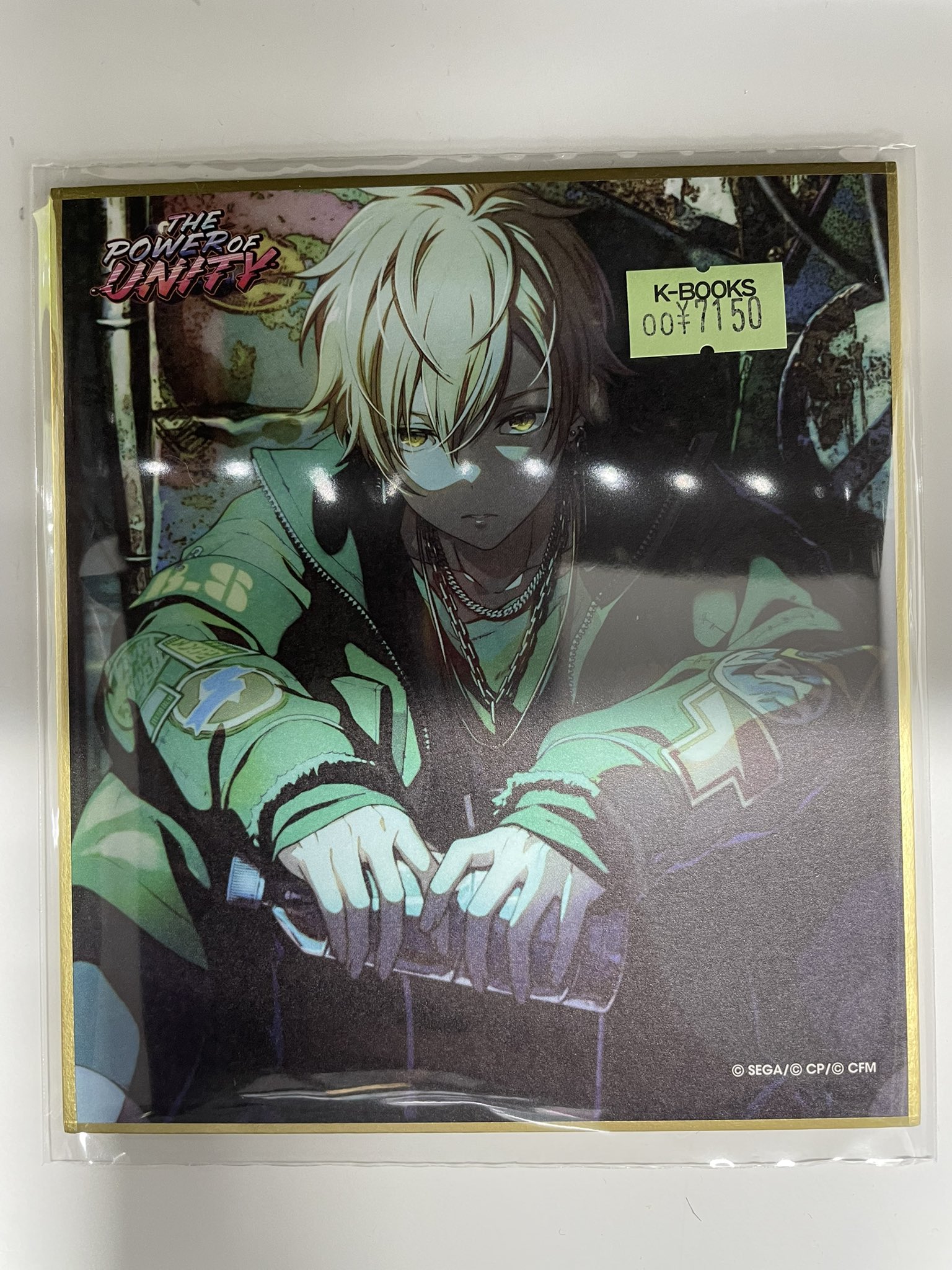 プロセカ ミニ色紙 22A 東雲彰人 プロジェクトセカイ 月光