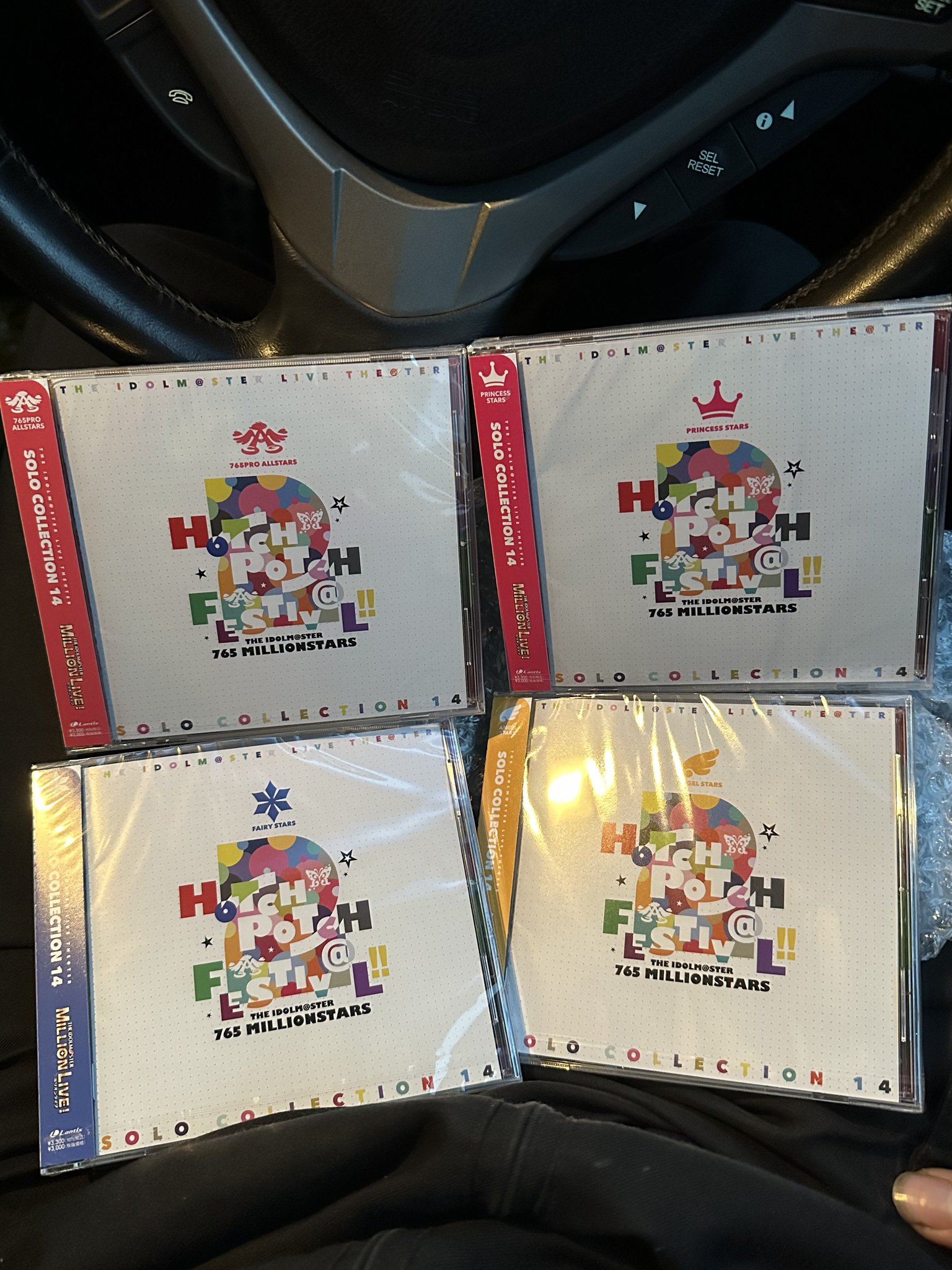 ※(説明文必読)ハッチポッチ2会場オリジナルCD +ソロコレ14セット ハッチポッチ2ソロコレ14セット