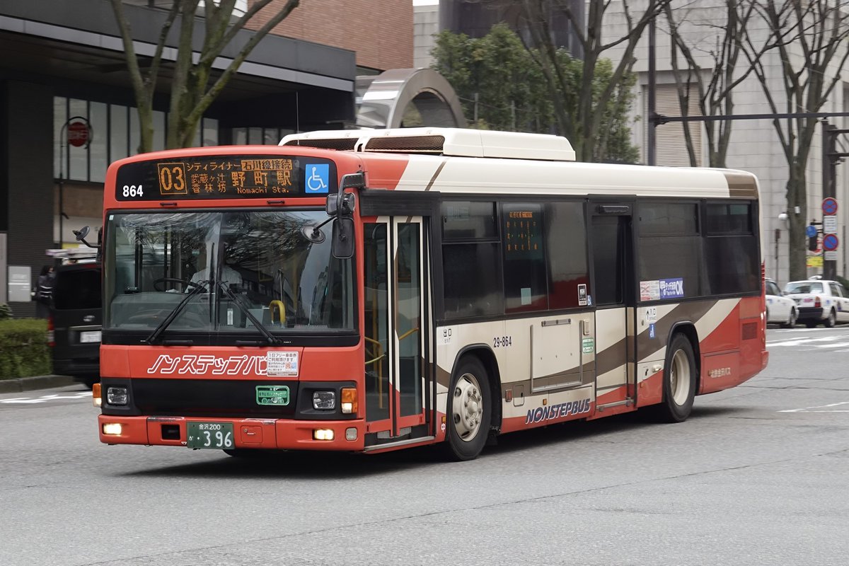50m_road's tweet photo. 2025/04/11
北鉄金沢バス 29-864（PKG-KV234N2）
03番 シティライナー 畝田住宅線 https://t.co/hQdub0FURa