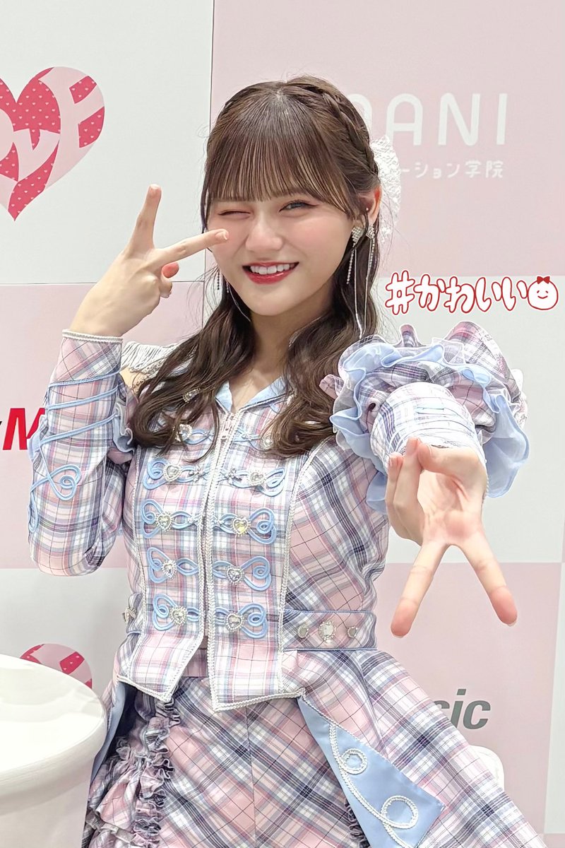 🍨みゃー tweet media