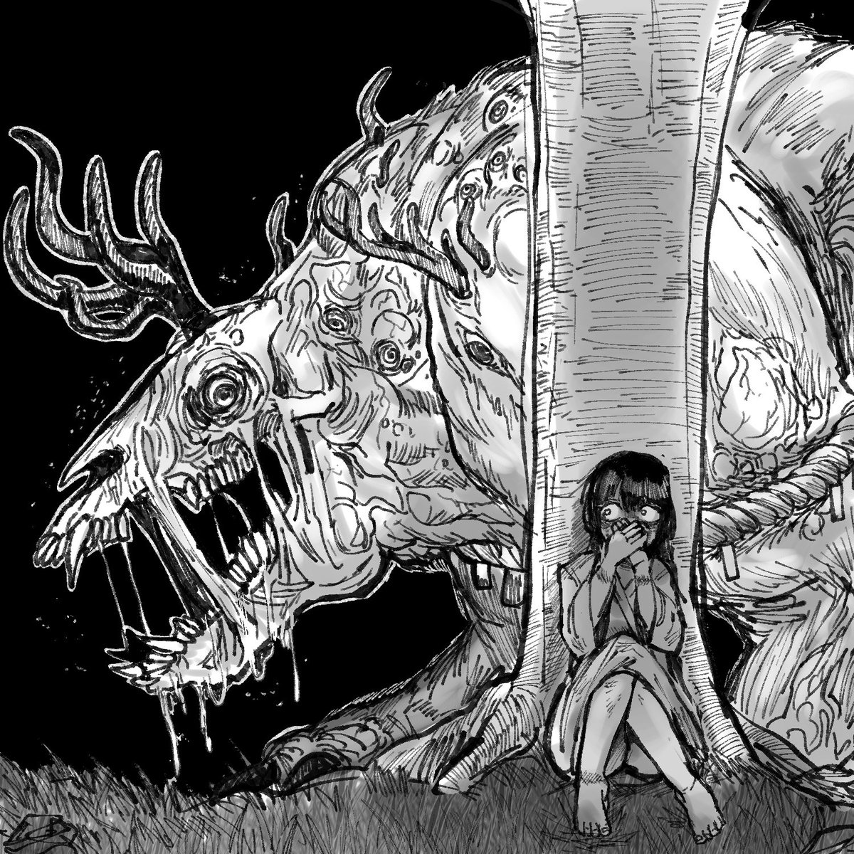 산의 신께서 제물을 원하신다