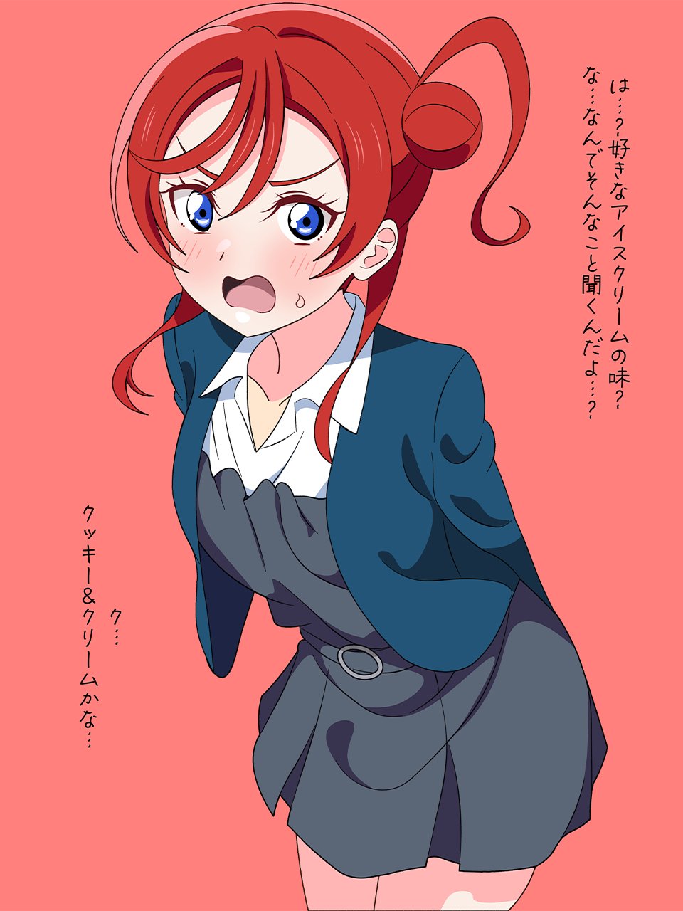 雲のキャラクター hqdefault.jpg?v=6666f269