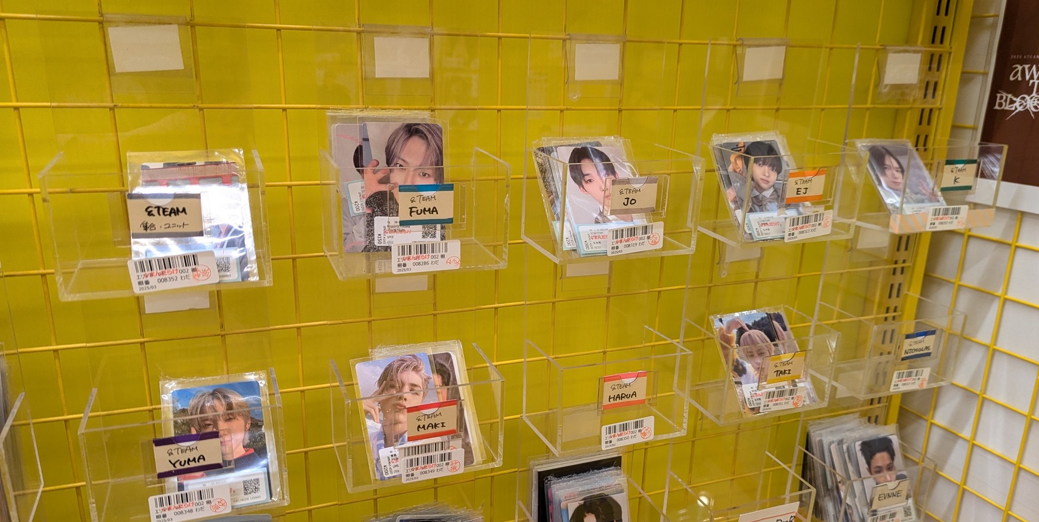 ボーイズアイドルグループ「AXXX1S」とのコラボアイテム発売決定