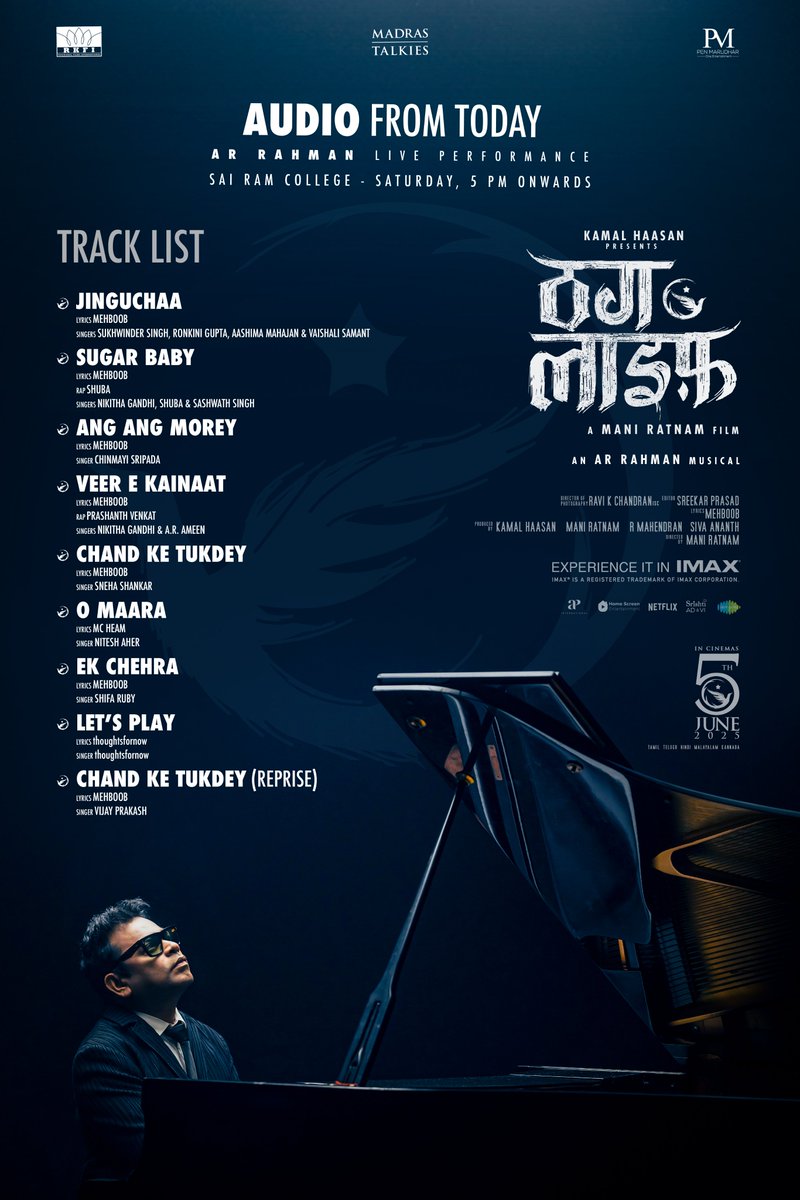 Raaj Kamal Films International (@rkfi) on Twitter photo On every TRACK, the THUGS find their path.
#ThugLifeAudioFromToday #ThuglifeAudioLaunch
#ThuglifeFromJune5 #KamalHaasan #SilambarasanTR
A #ManiRatnam Film
An <a href="/arrahman/">A.R.Rahman</a> Musical
<a href="/ikamalhaasan/">Kamal Haasan</a> <a href="/SilambarasanTR_/">Silambarasan TR</a> #Mahendran <a href="/bagapath/">Siva Ananth</a> <a href="/trishtrashers/">Trish</a> <a href="/AishuL_/">Aishu__</a> <a href="/AshokSelvan/">Ashok Selvan</a> On every TRACK, the THUGS find their path.
#ThugLifeAudioFromToday #ThuglifeAudioLaunch
#ThuglifeFromJune5 #KamalHaasan #SilambarasanTR
A #ManiRatnam Film
An <a href="/arrahman/">A.R.Rahman</a> Musical
<a href="/ikamalhaasan/">Kamal Haasan</a> <a href="/SilambarasanTR_/">Silambarasan TR</a> #Mahendran <a href="/bagapath/">Siva Ananth</a> <a href="/trishtrashers/">Trish</a> <a href="/AishuL_/">Aishu__</a> <a href="/AshokSelvan/">Ashok Selvan</a>