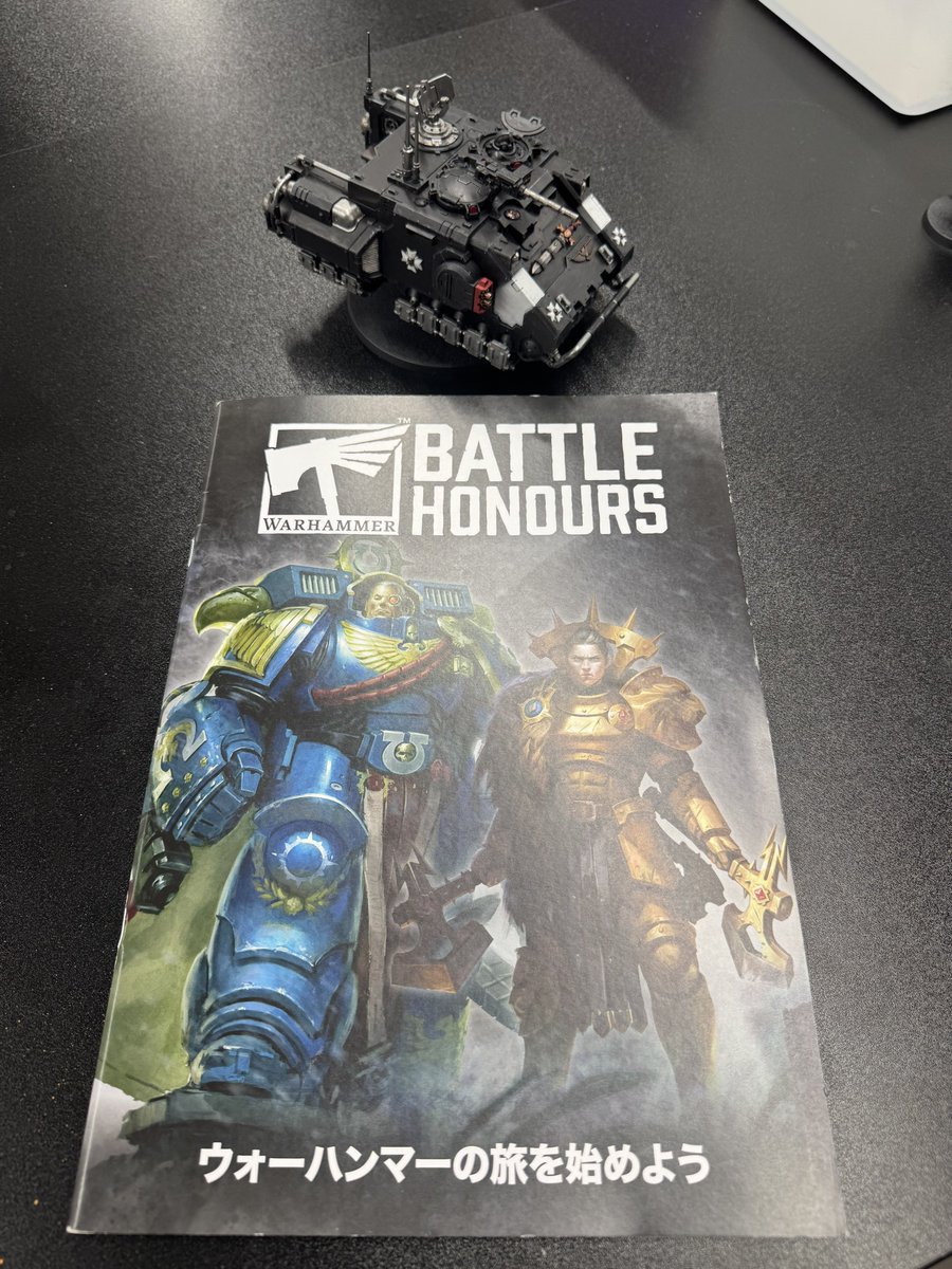 ウォーハンマー立川 (@warhammerTCKW) / X