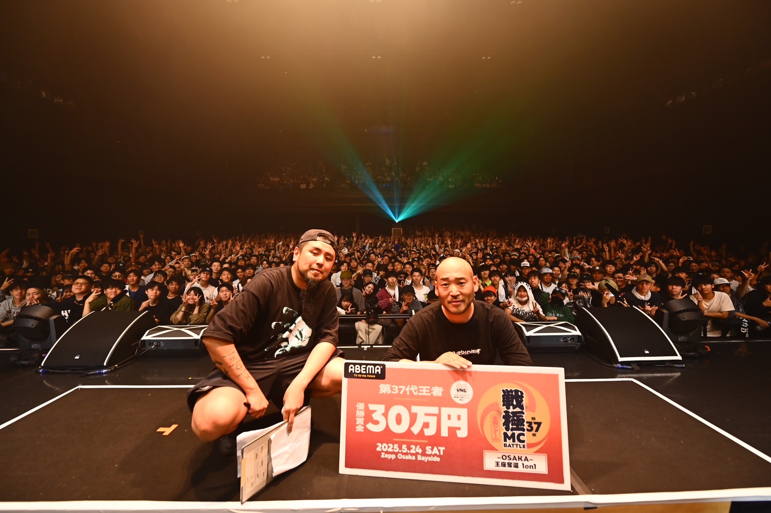 新政　頒布会　1回戦 Yahoo!オークション -「新政 頒布会」(日本酒) (アルコール)の