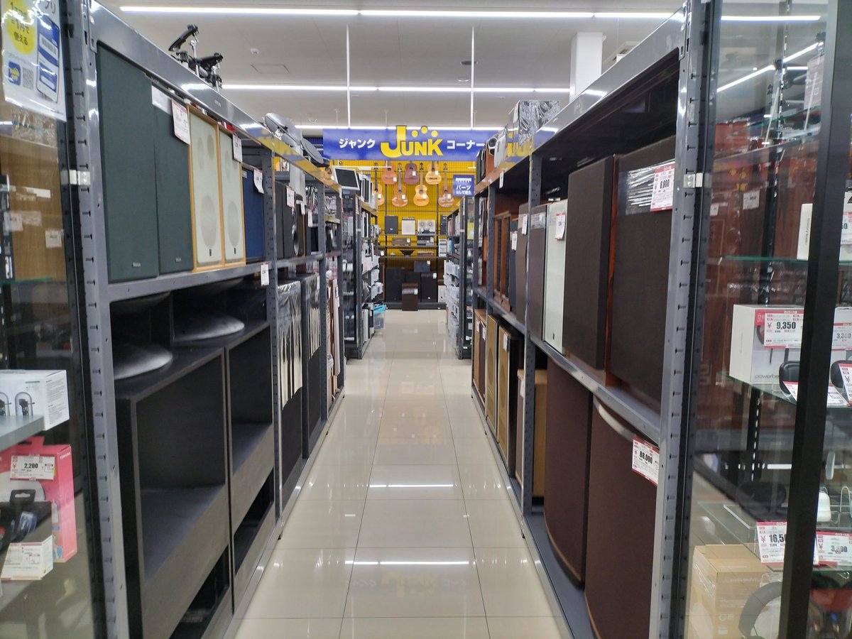 HARDOFF_A_WEST's tweet photo. ハードオフ旭川西店です
売り場のレイアウトを変更してみました！
 #econosreuse
 #ハードオフ https://t.co/2UhFKvm5qz