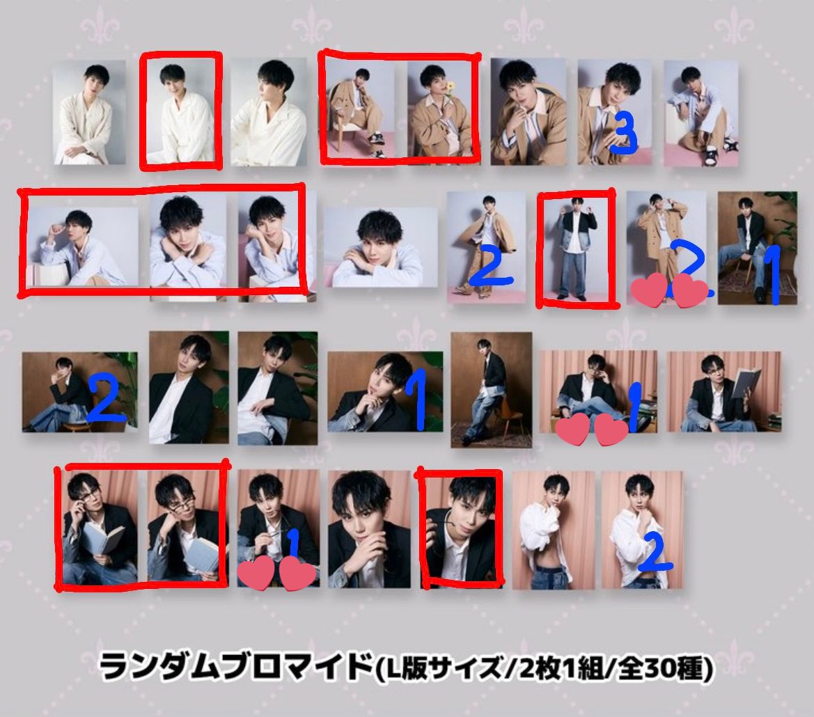 Lucy @ﾌﾟﾛｶ必読 tweet media