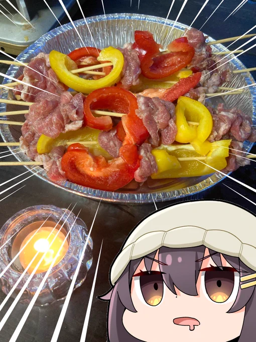 カレーピラフ×スブラキ=最強ごはん 