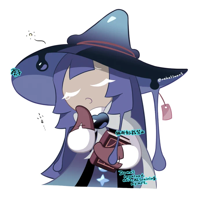 眠いです～…#cookierun #cookierunkingdom #prunejuicecookie 